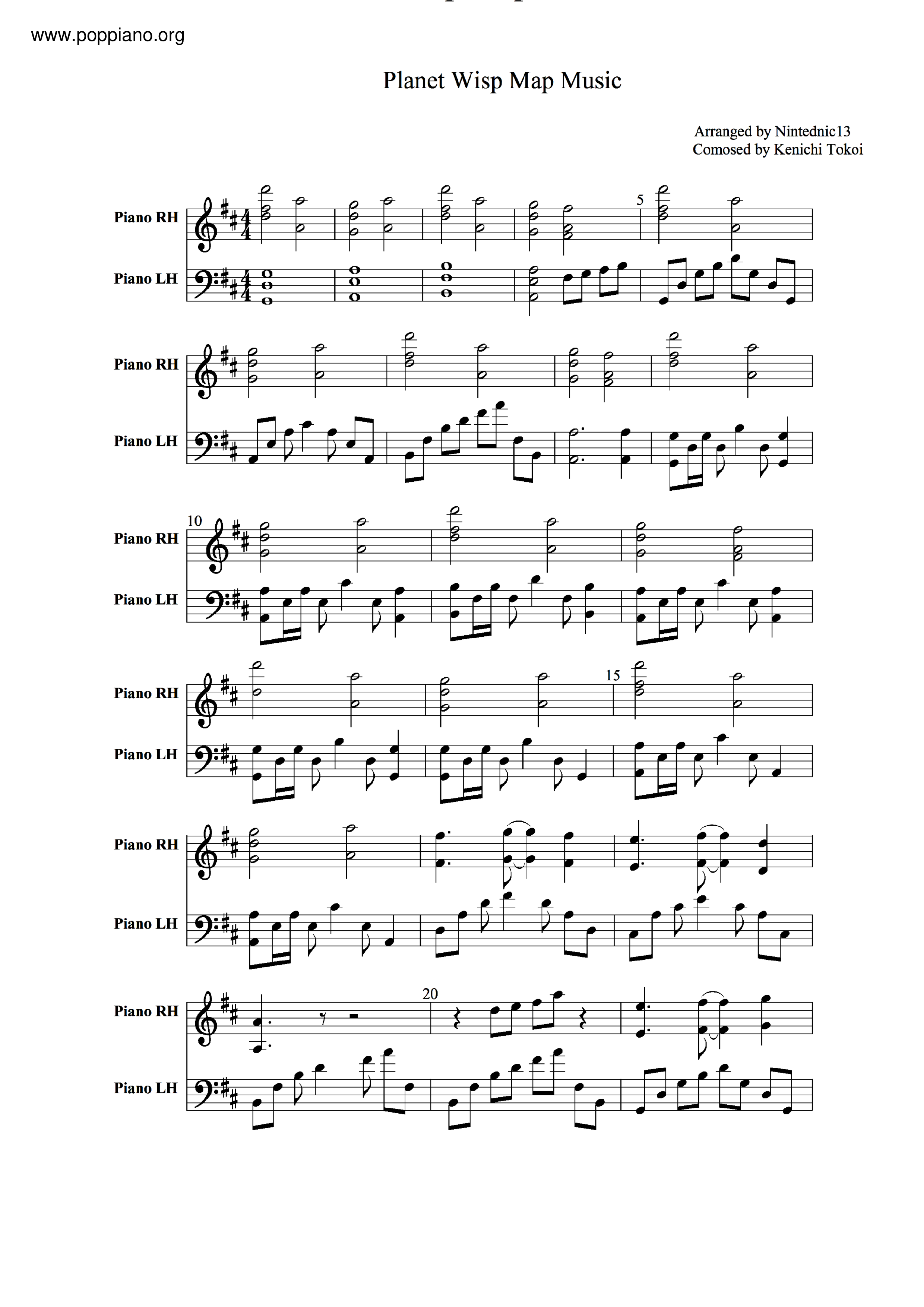 Planet Wisp Map Musicピアノ譜