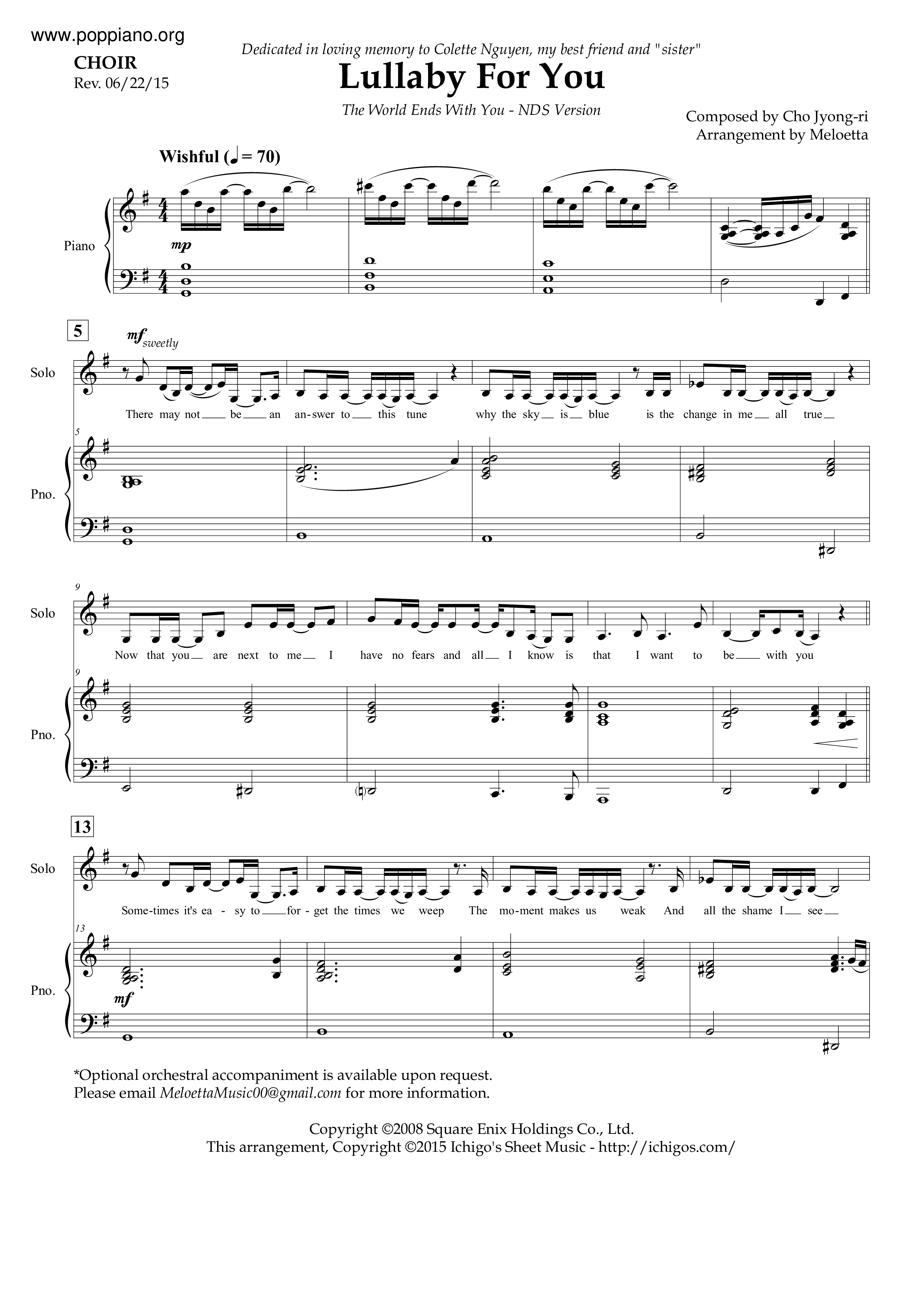 Lullaby For Youピアノ譜