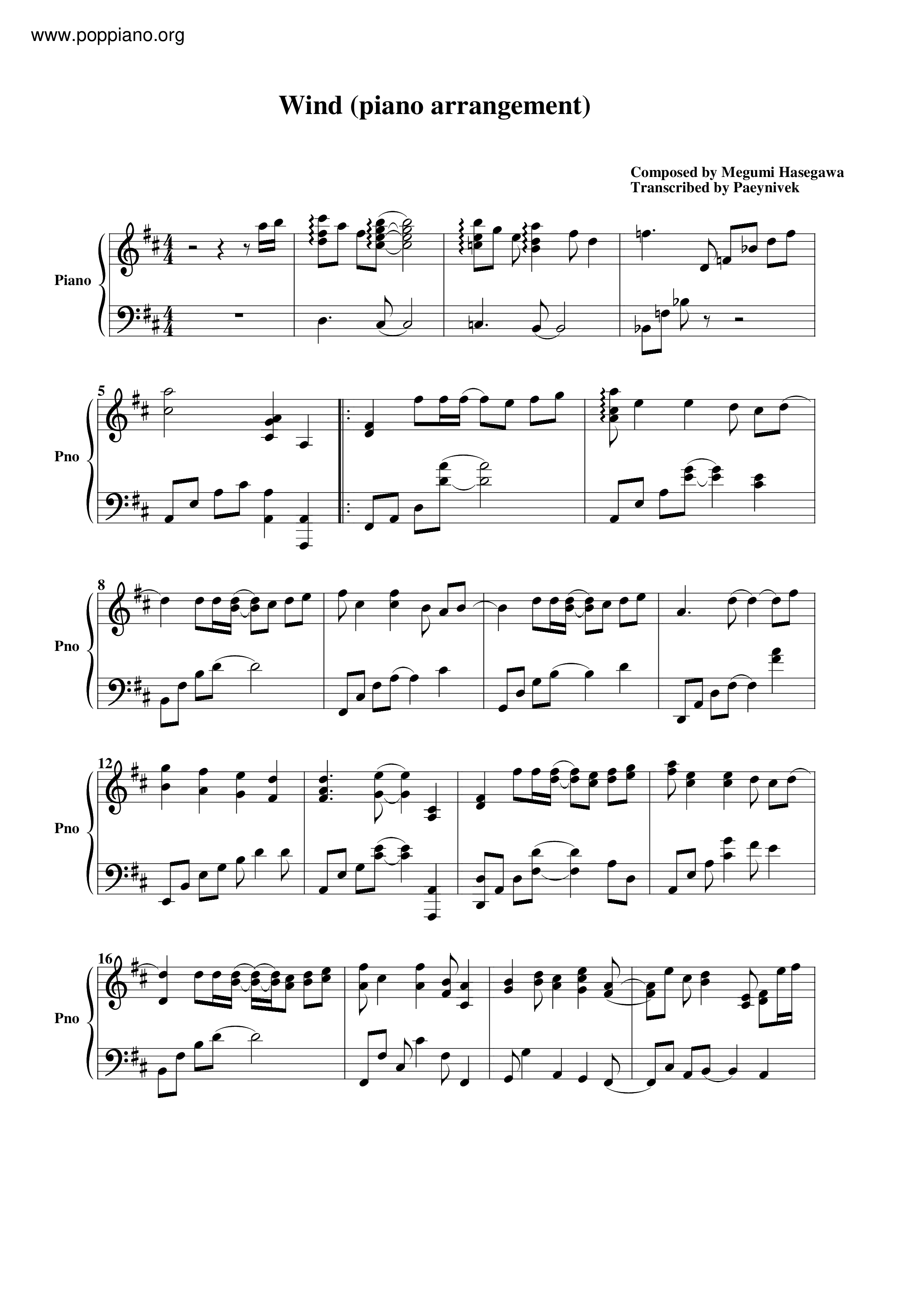 Wind - Piano Arrangementピアノ譜