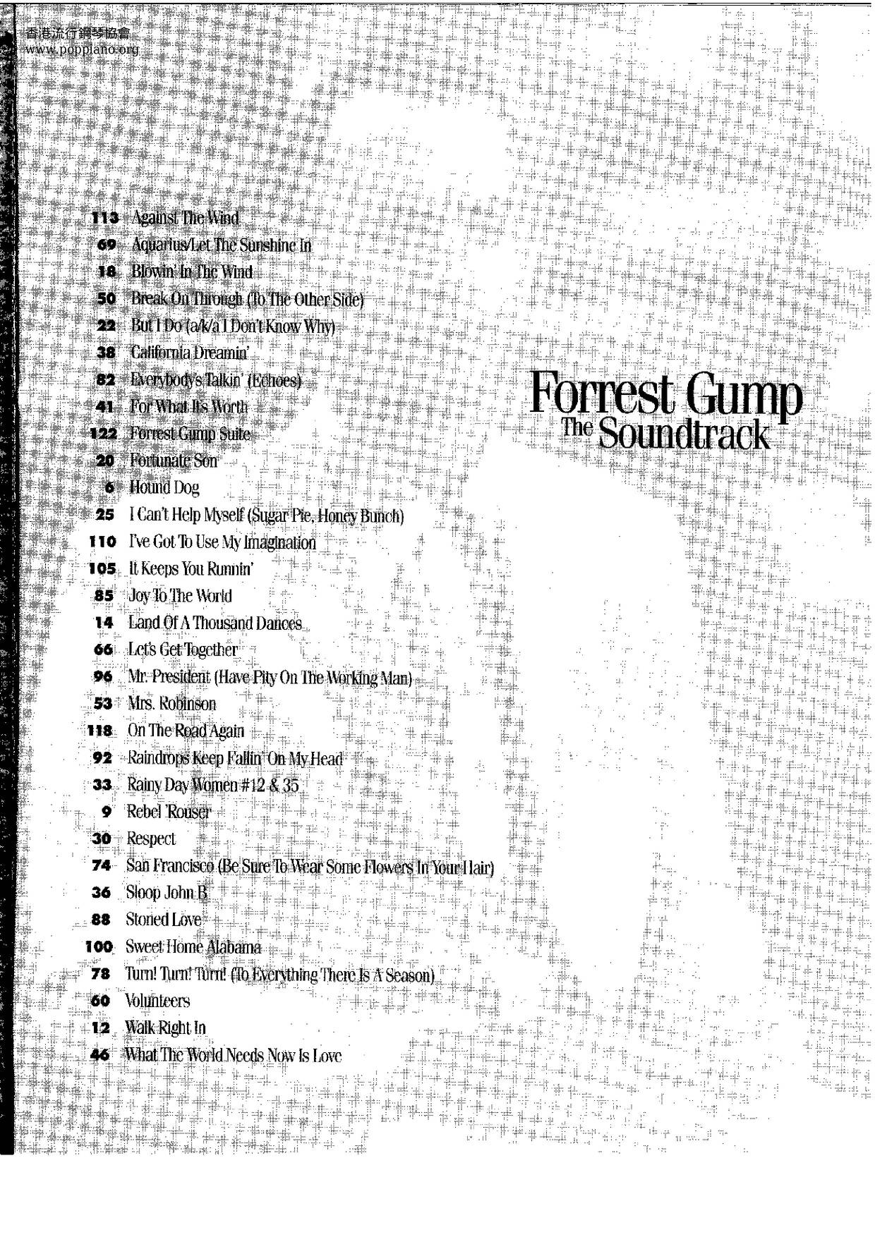 Forest Gump Soundtrack 130 Pagesピアノ譜