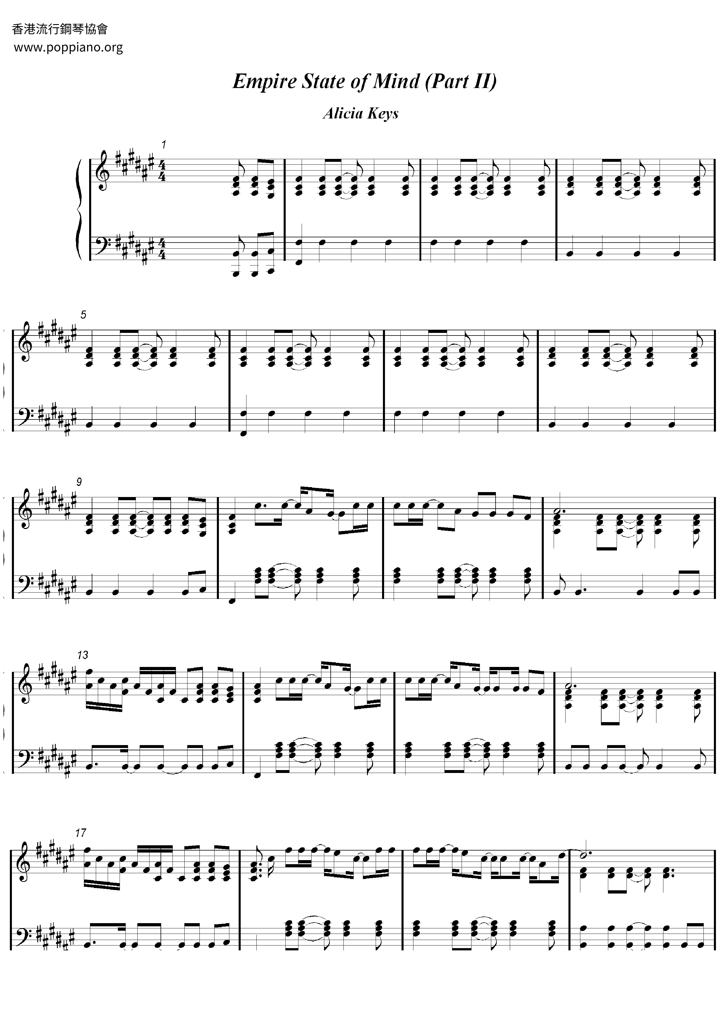 Empire State Of Mindピアノ譜
