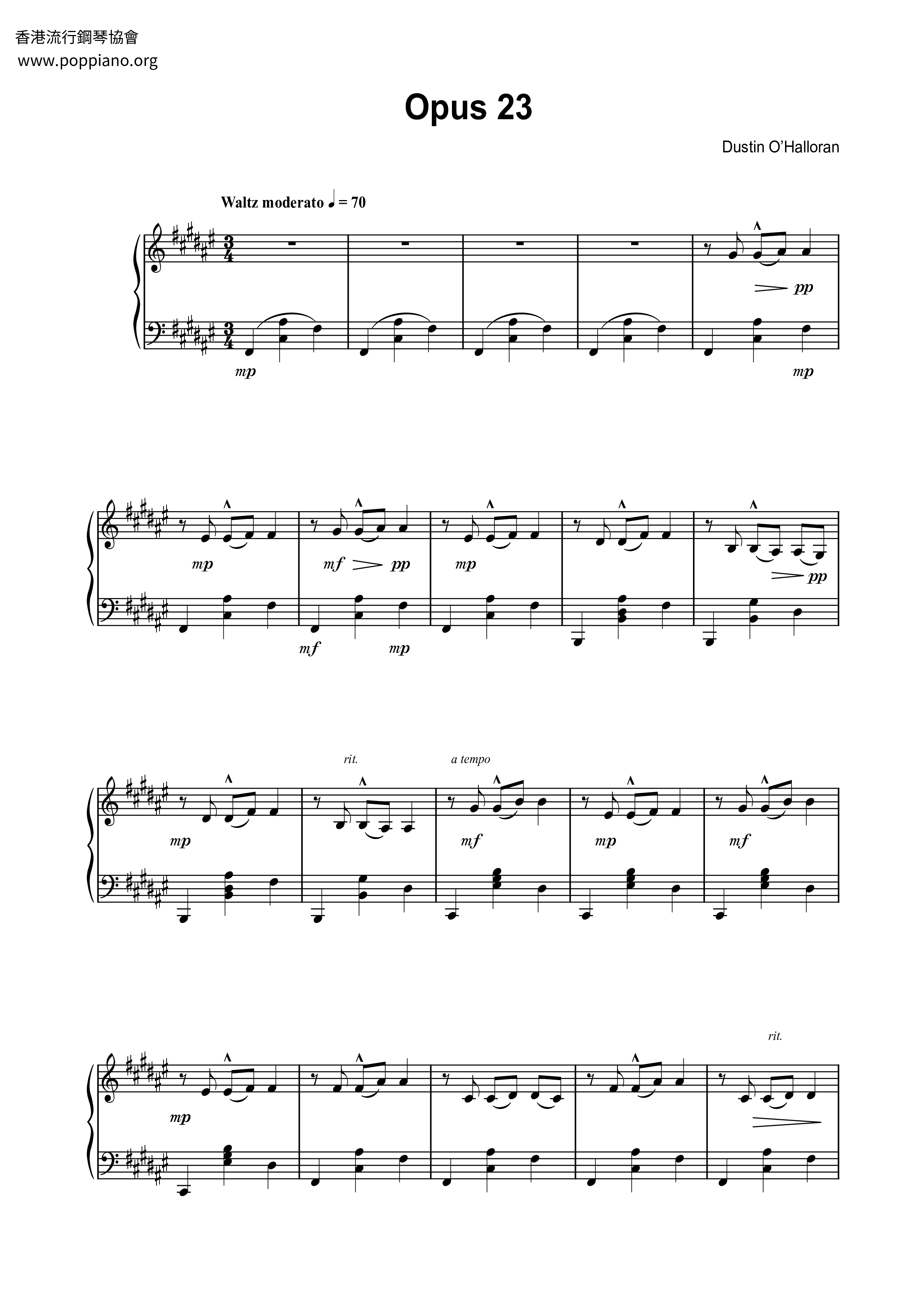 Opus 23 (Marie Antoinette)ピアノ譜