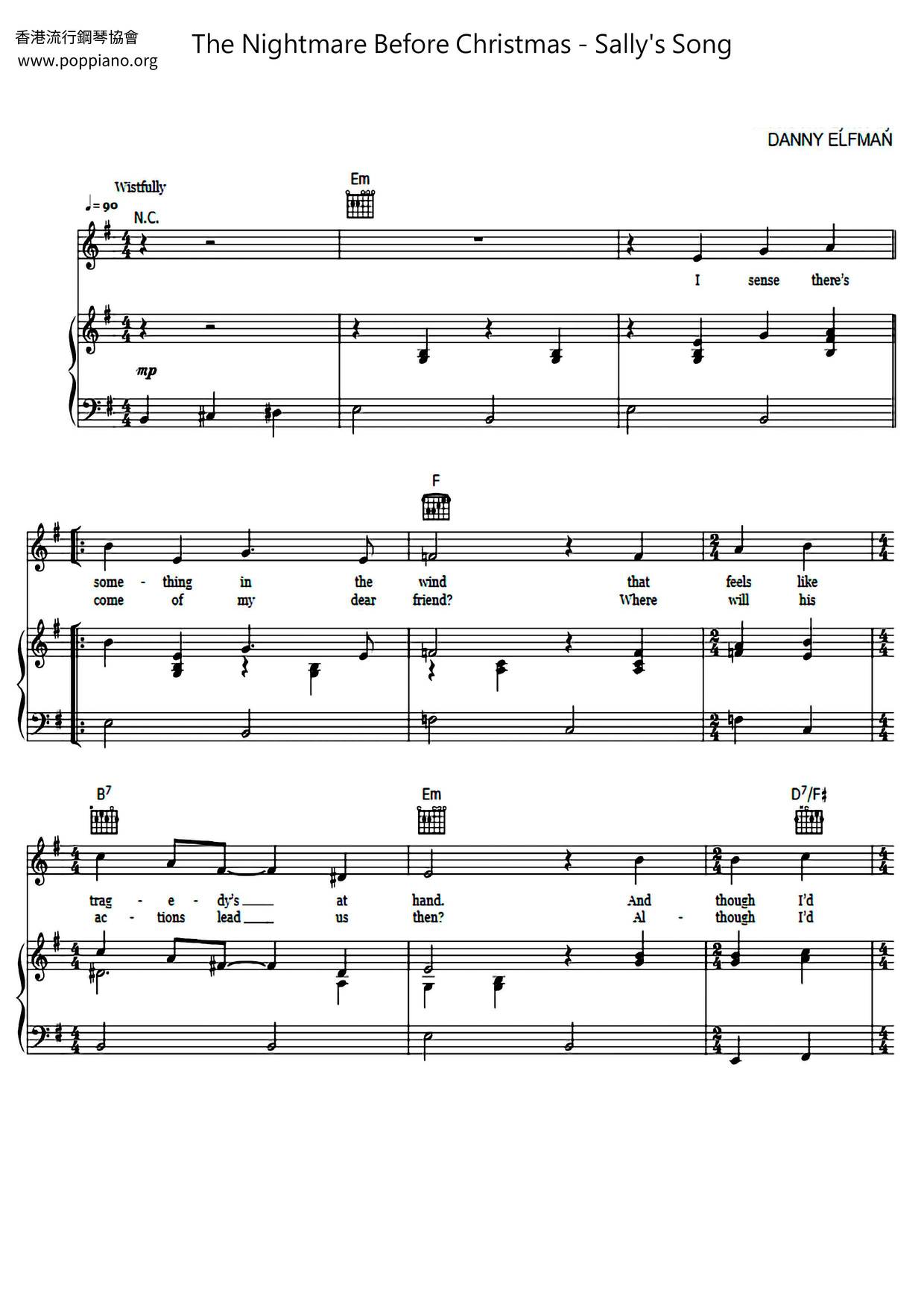 Sally's Songピアノ譜