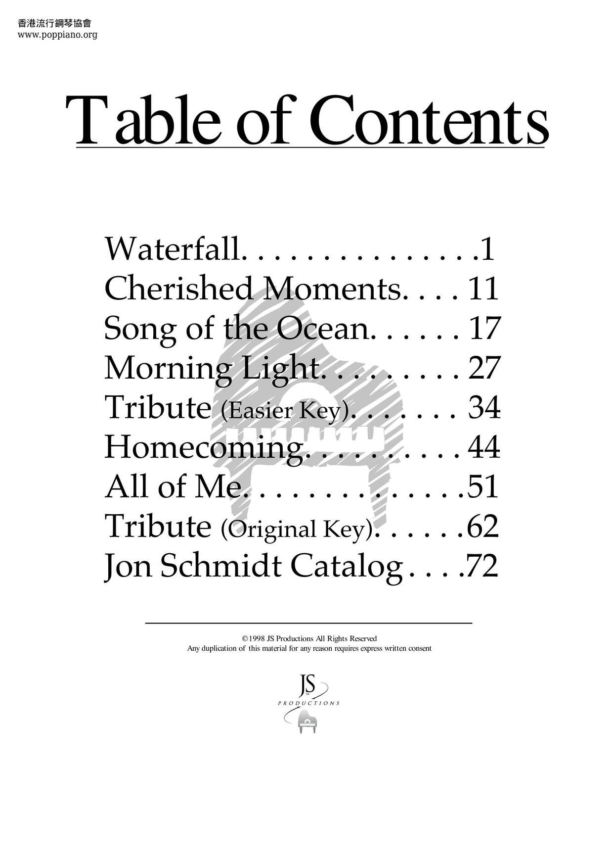 Piano Solos I - 73 Pagesピアノ譜