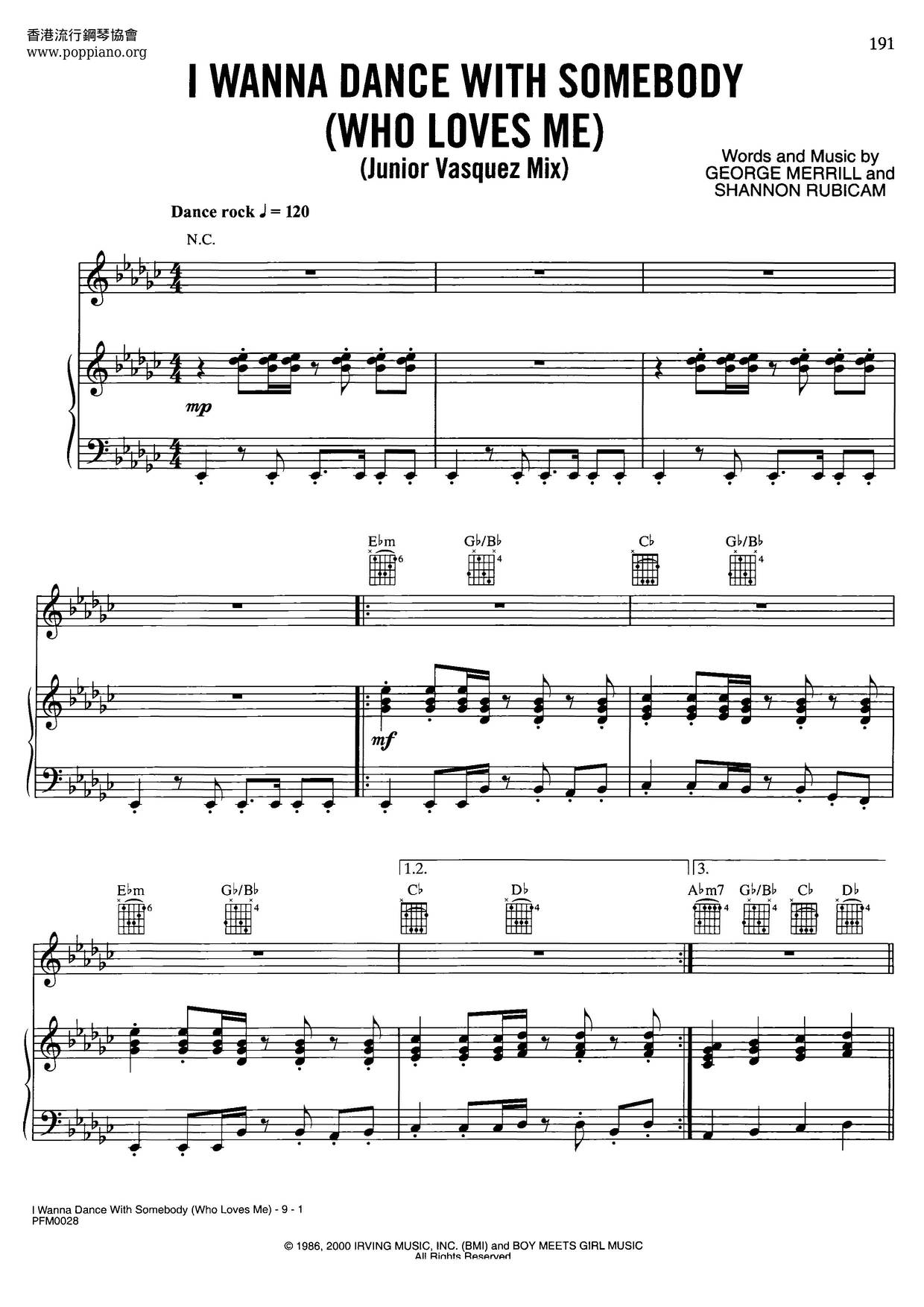 I Wanna Dance with Somebody (Who Loves Me)ピアノ譜
