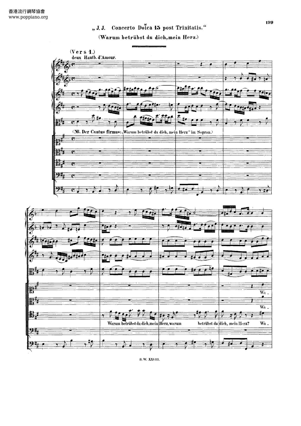 Warum Betrübst Du Dich, Mein Herz, BWV 138ピアノ譜