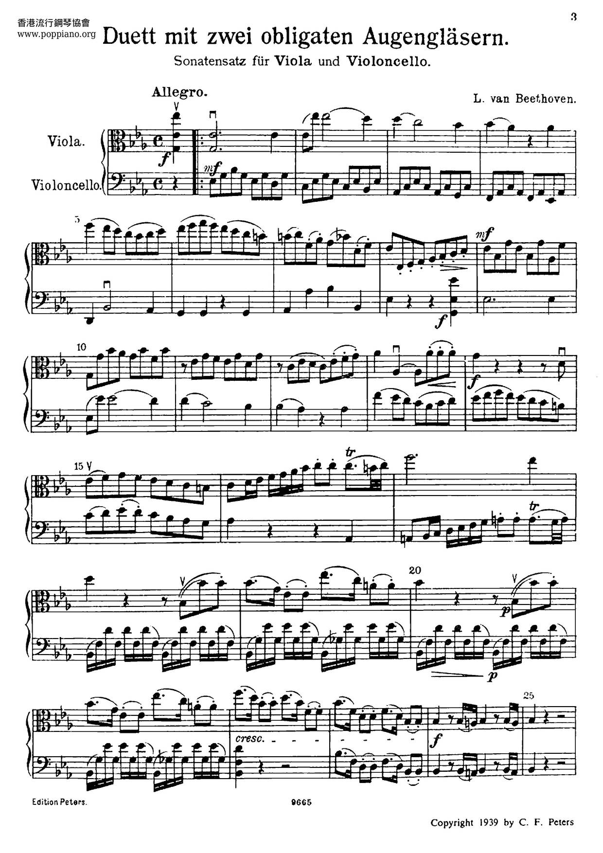 Duet Mit Zwei Obligaten Augengläsern, WoO 32ピアノ譜