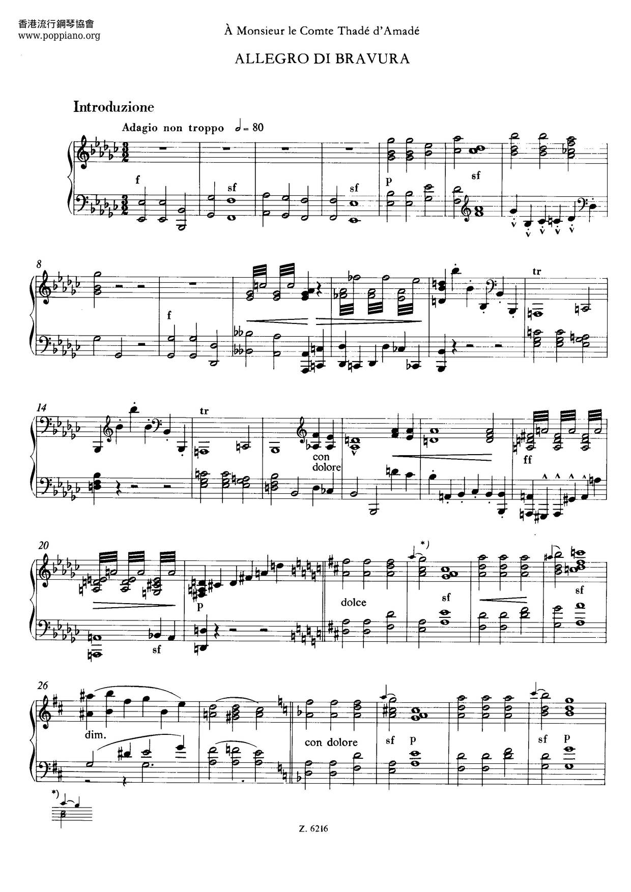 Allegro Di Bravura, S.151ピアノ譜