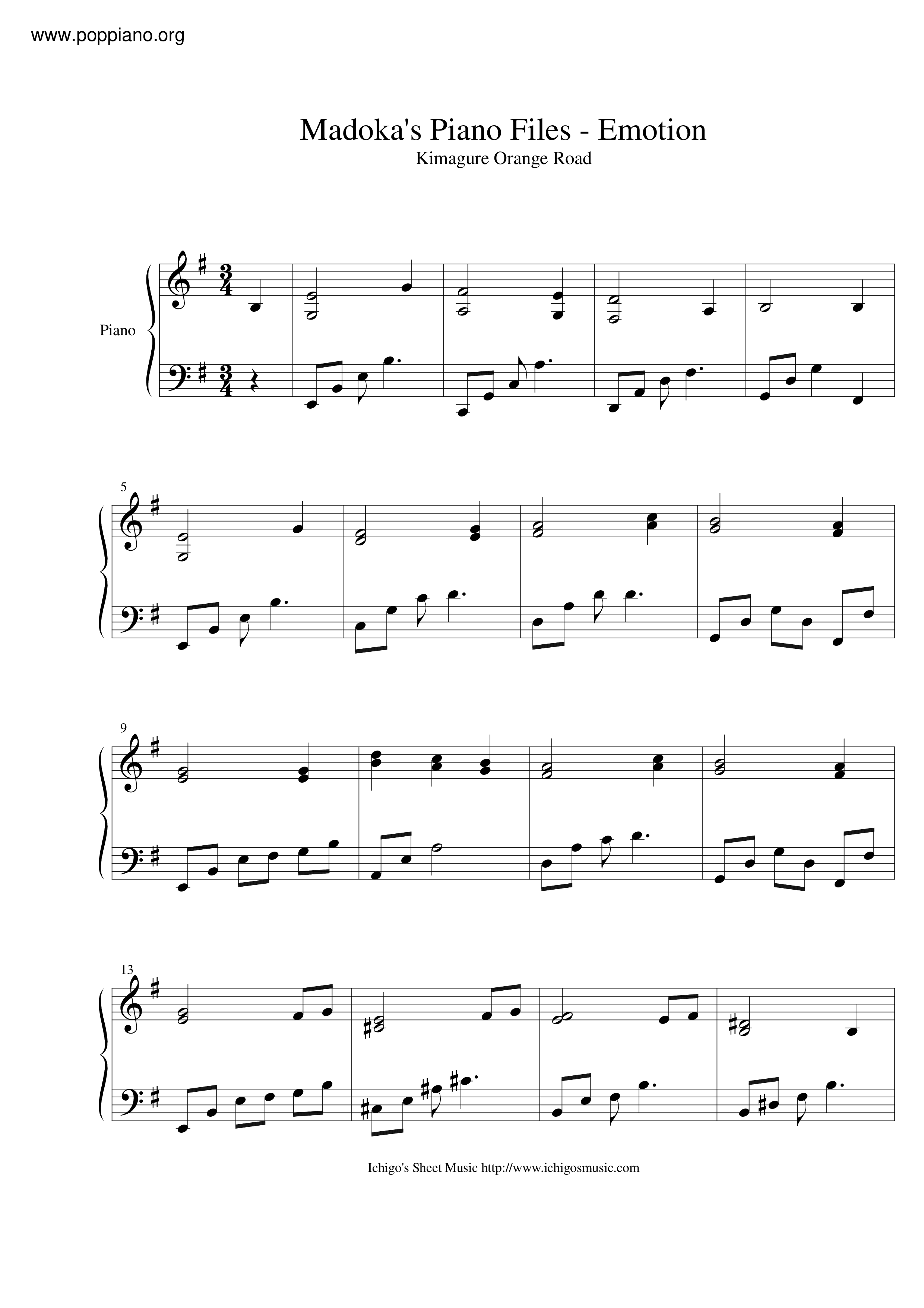 Kimagure Orange Road/Madoka's Piano Files - Emotionピアノ譜
