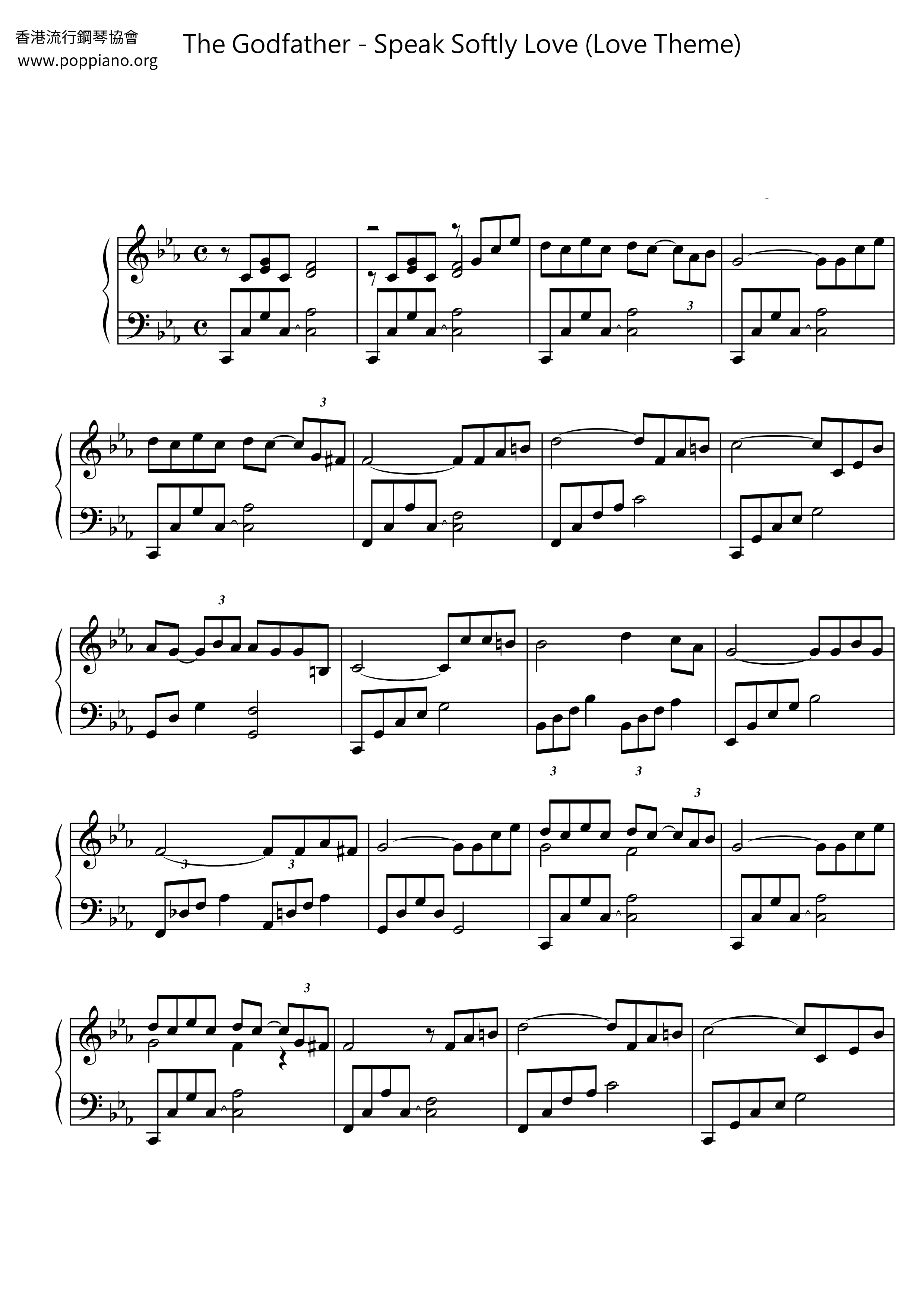 Love Theme From The Godfather (Speak Softly Love)ピアノ譜