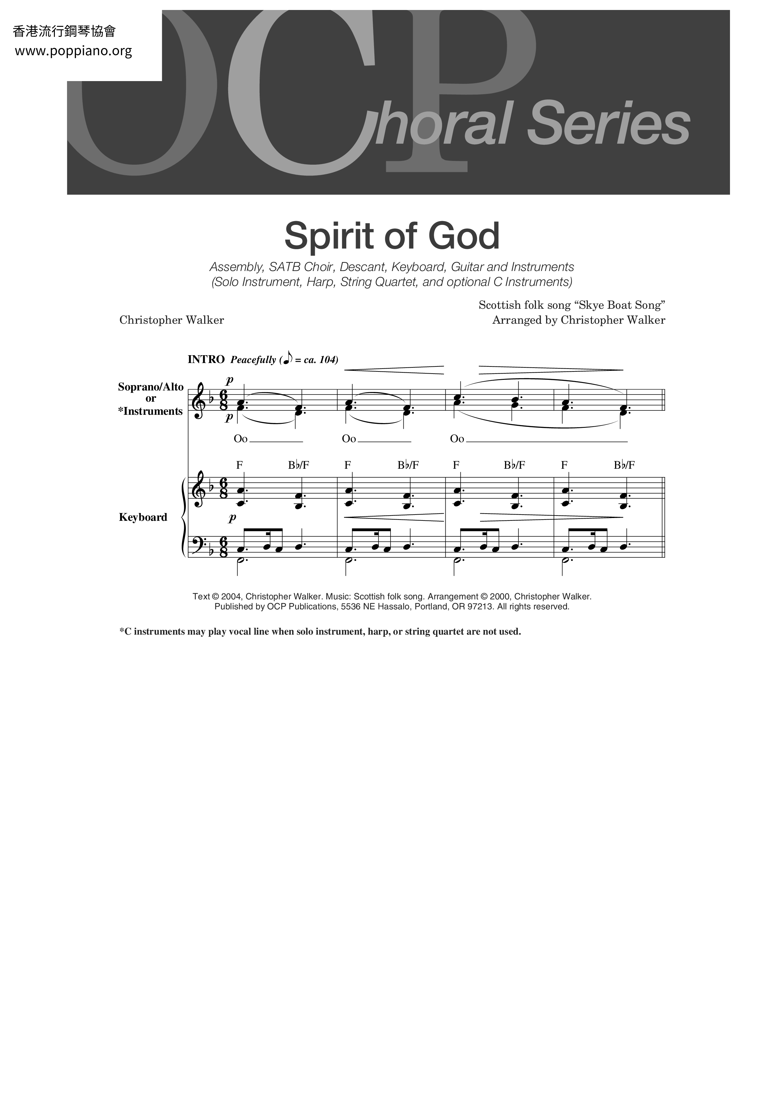 Spirit Of Godピアノ譜