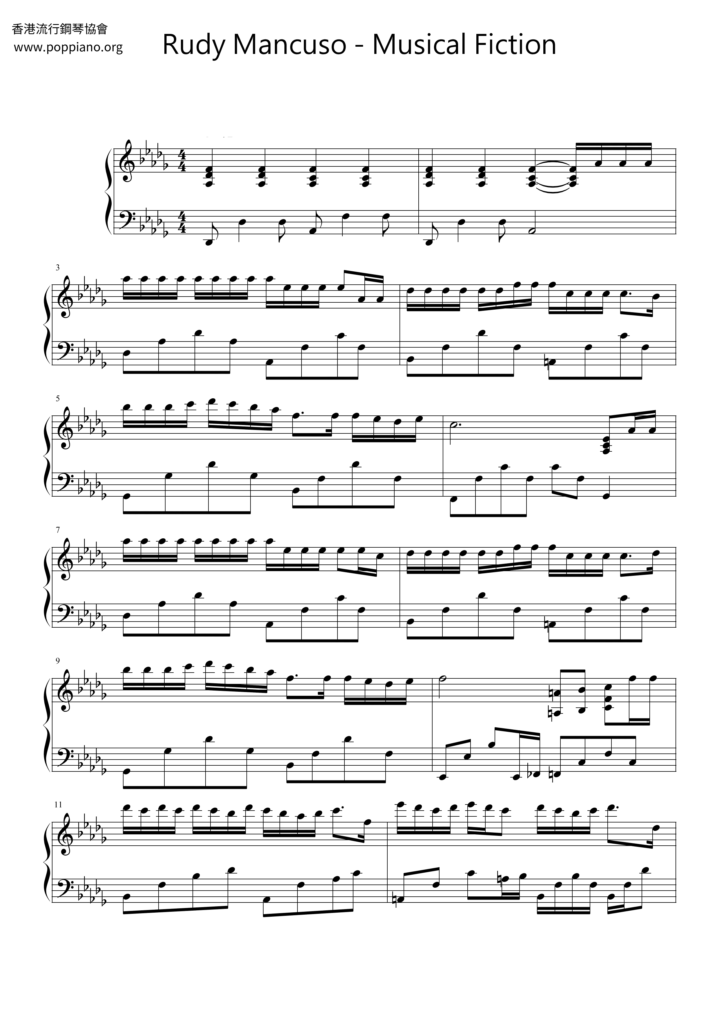 Musical fictionピアノ譜
