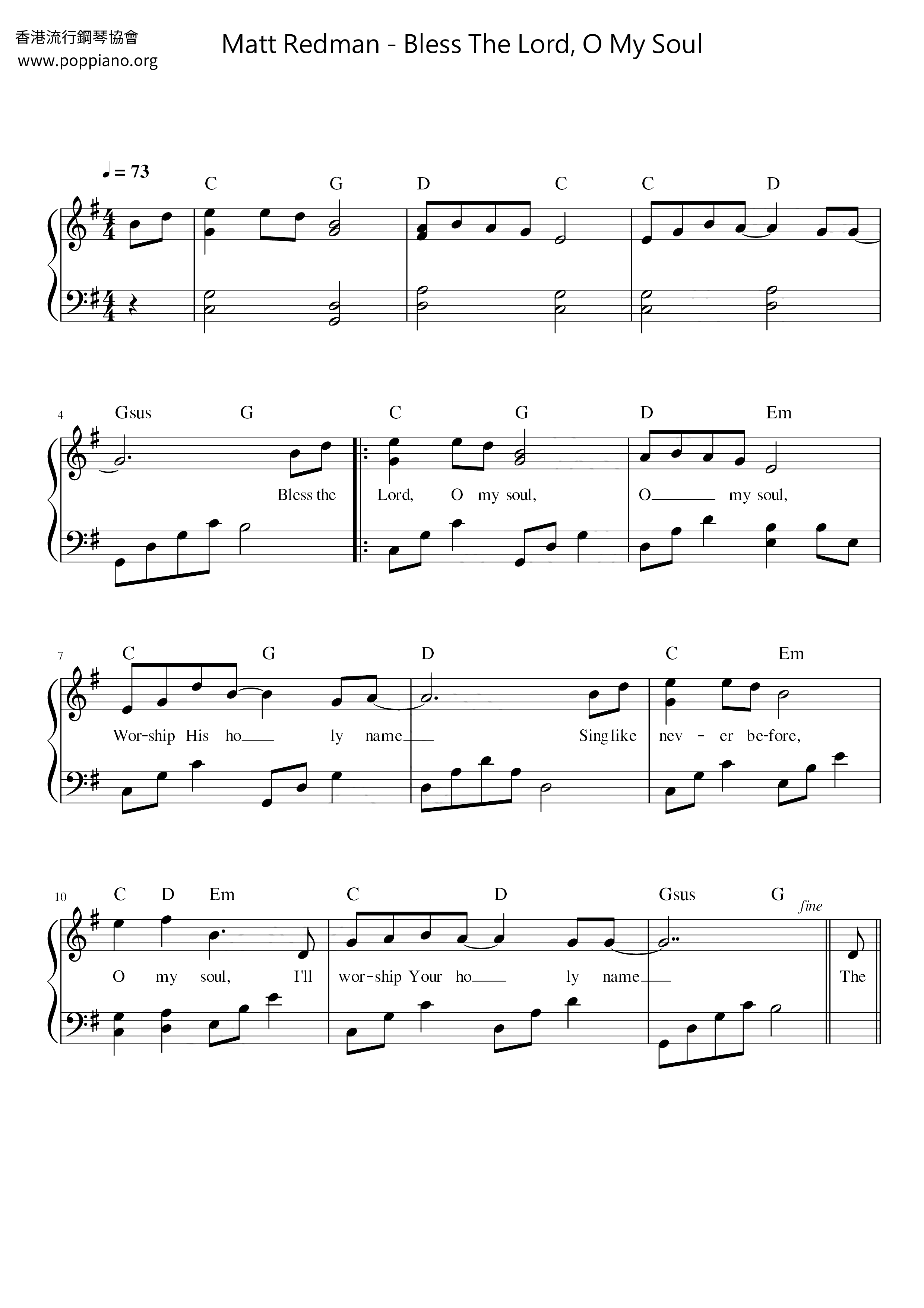 Bless The Lord, O My Soulピアノ譜