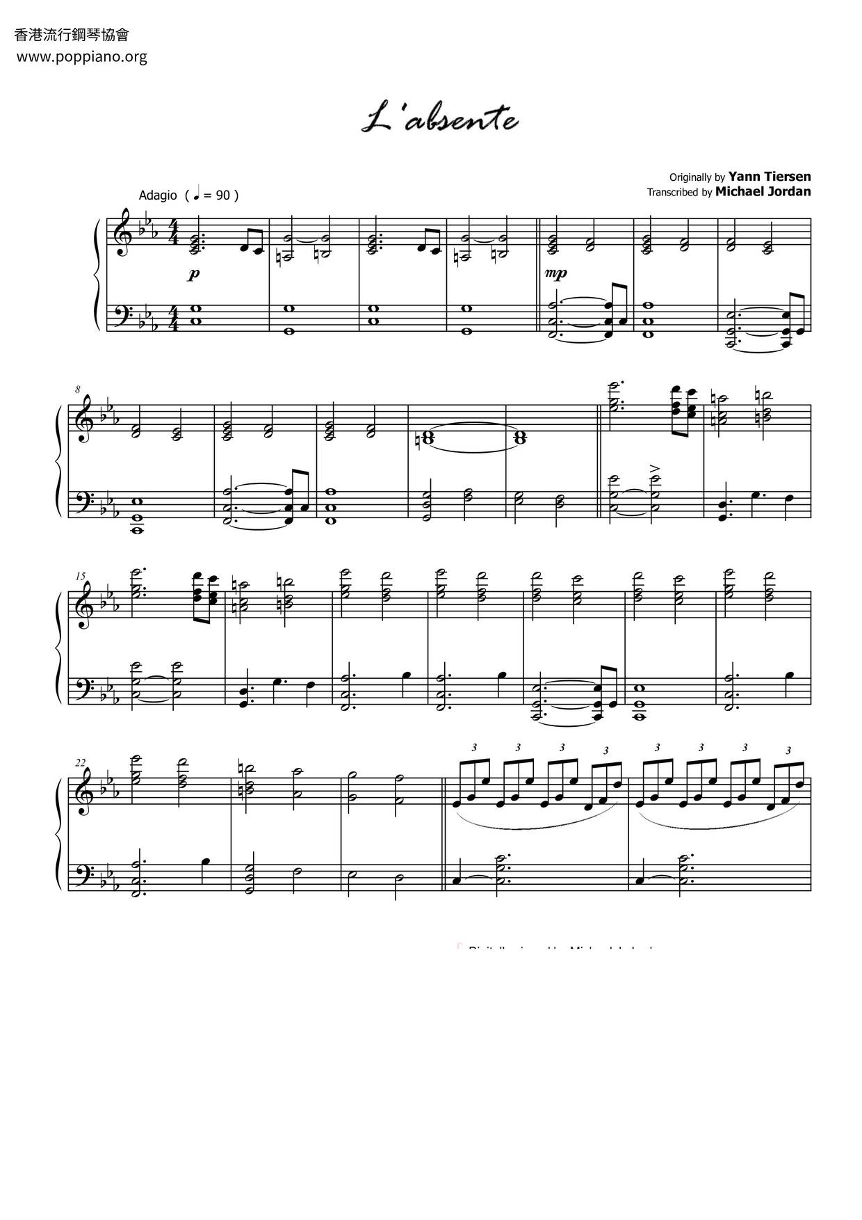 L'absenteピアノ譜