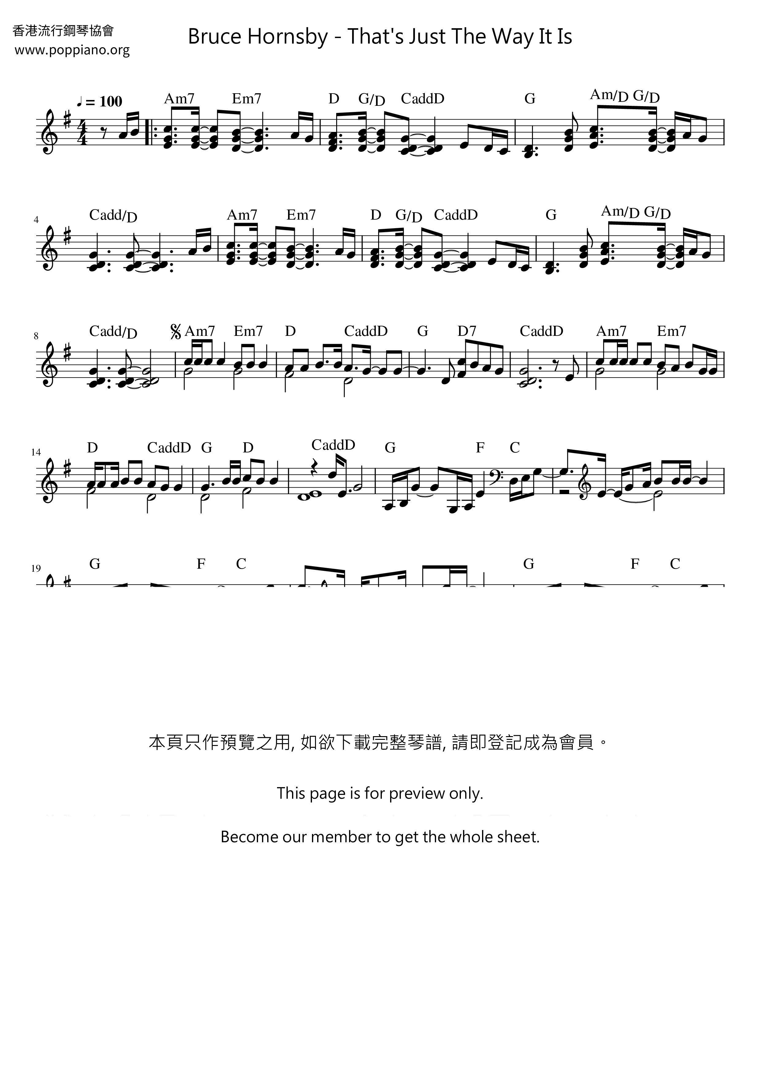 The Way It Isピアノ譜