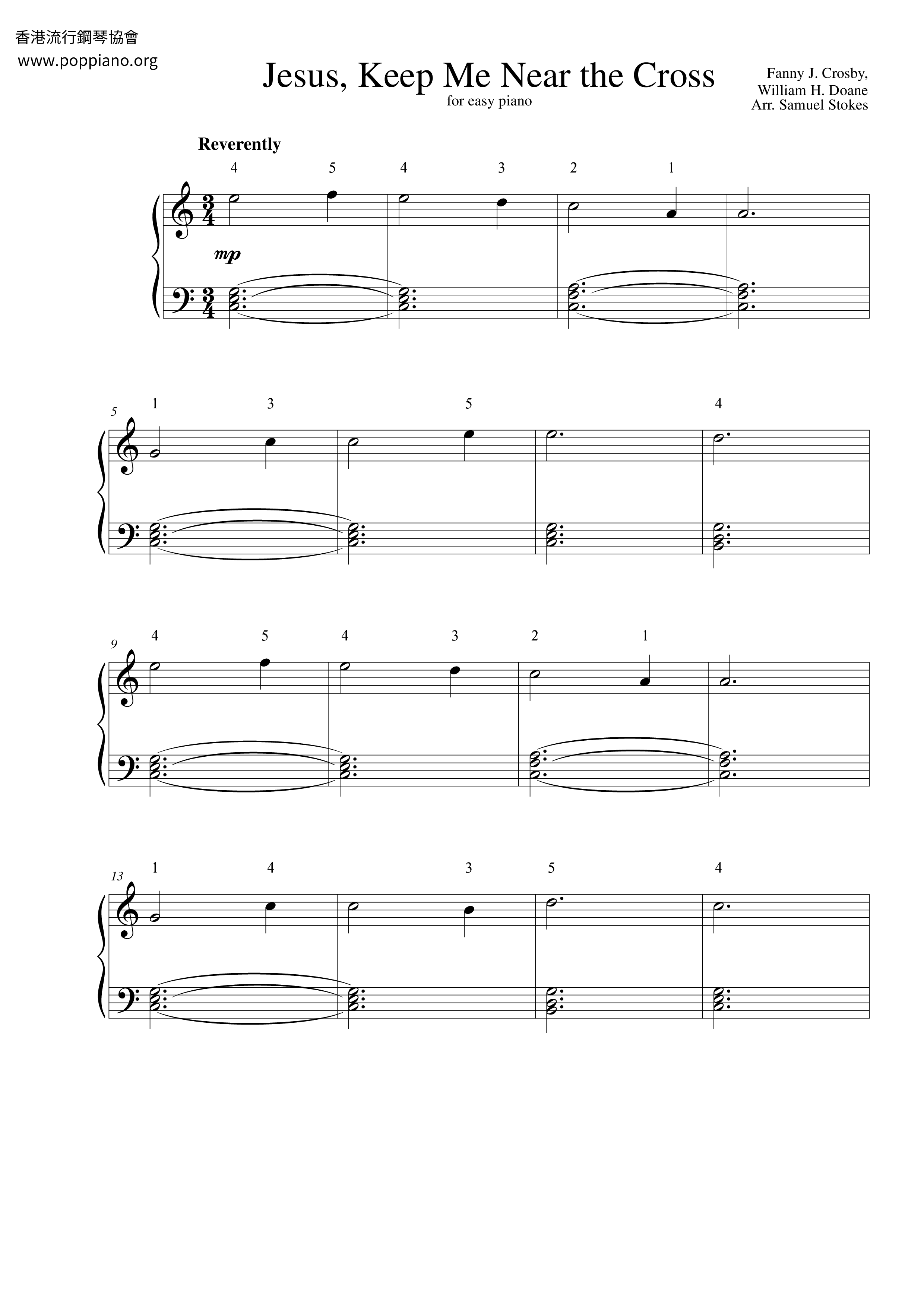Jesus, Keep Me Near The Crossピアノ譜