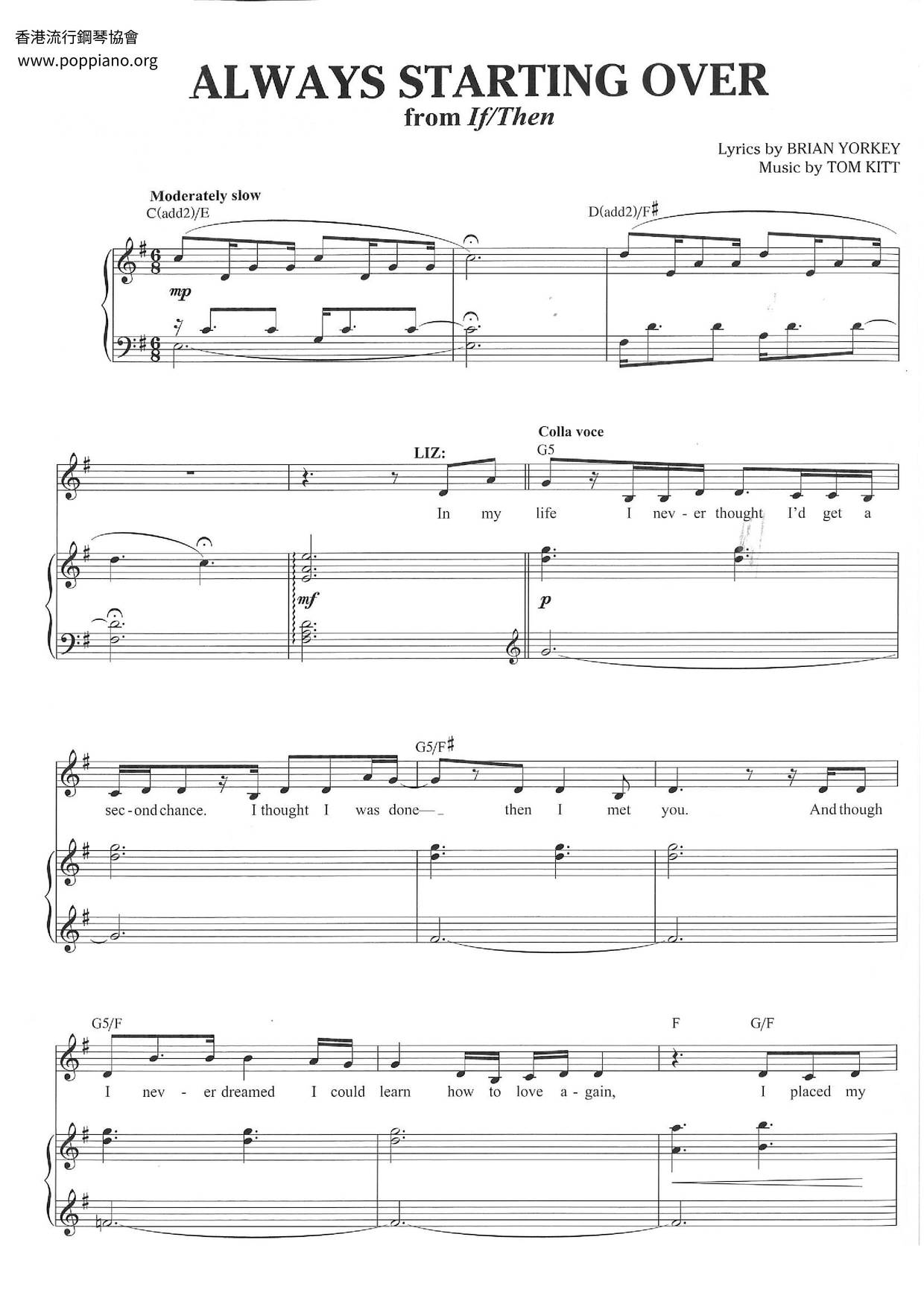 If/Then - Always Starting Overピアノ譜