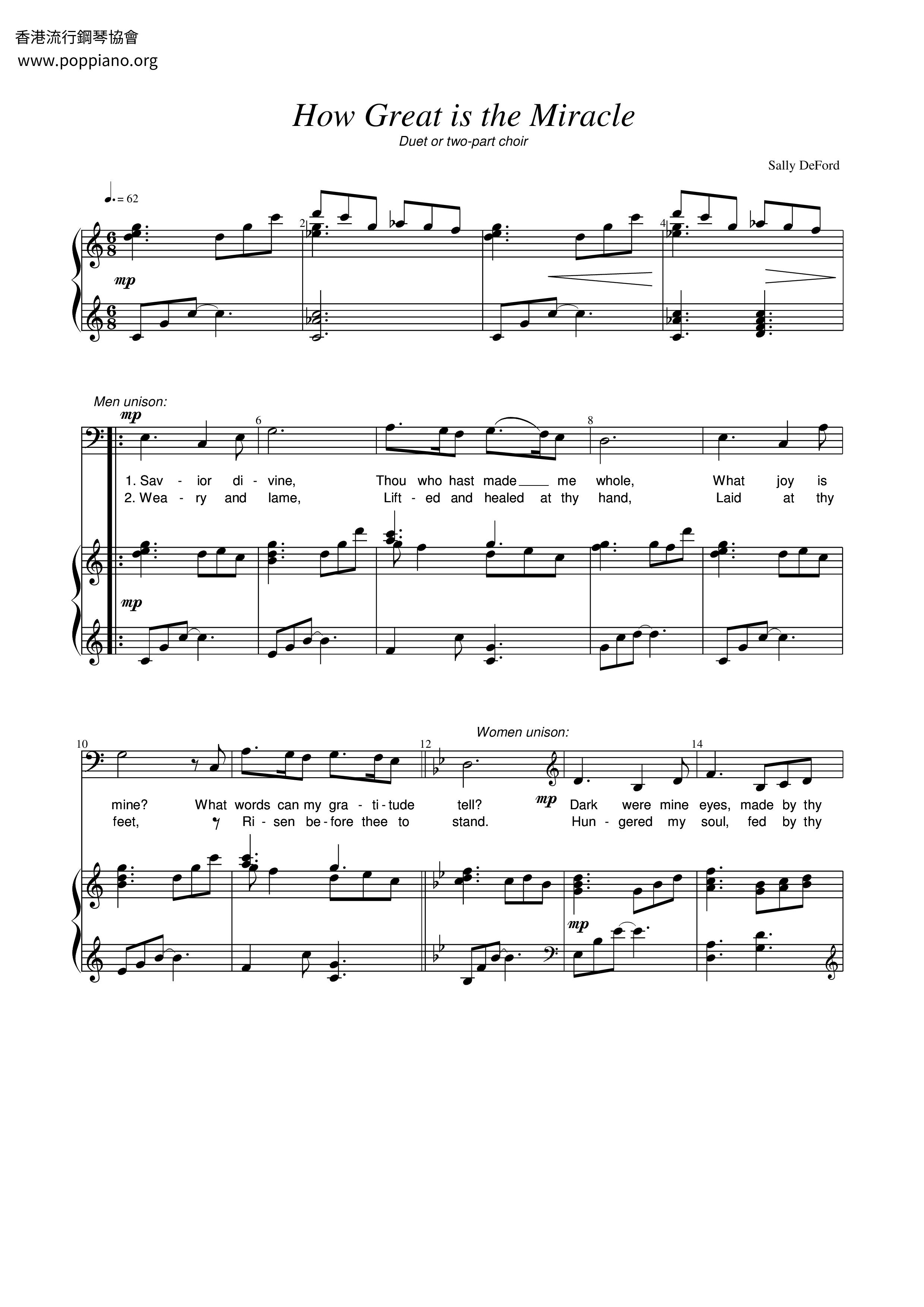 How Great Is The Miracleピアノ譜