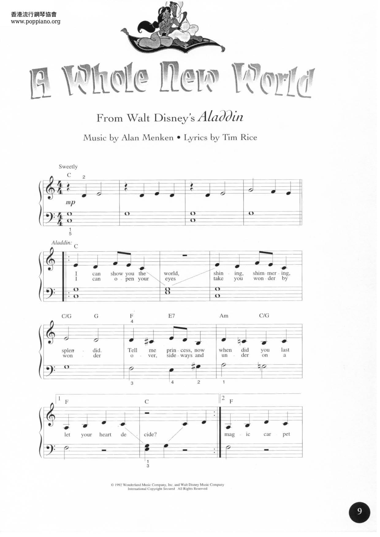 A Whole New World (End Title) - From Aladdinピアノ譜