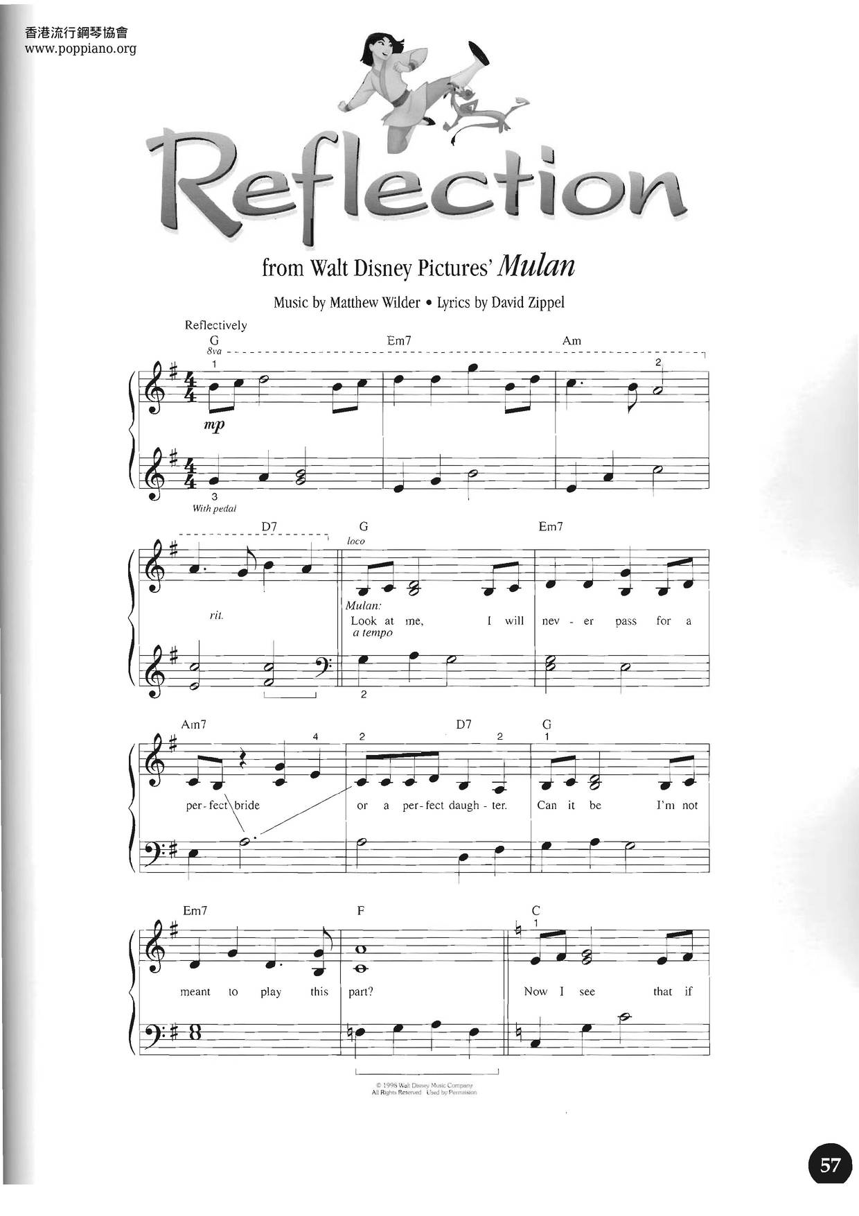 Mulan - Reflectionピアノ譜