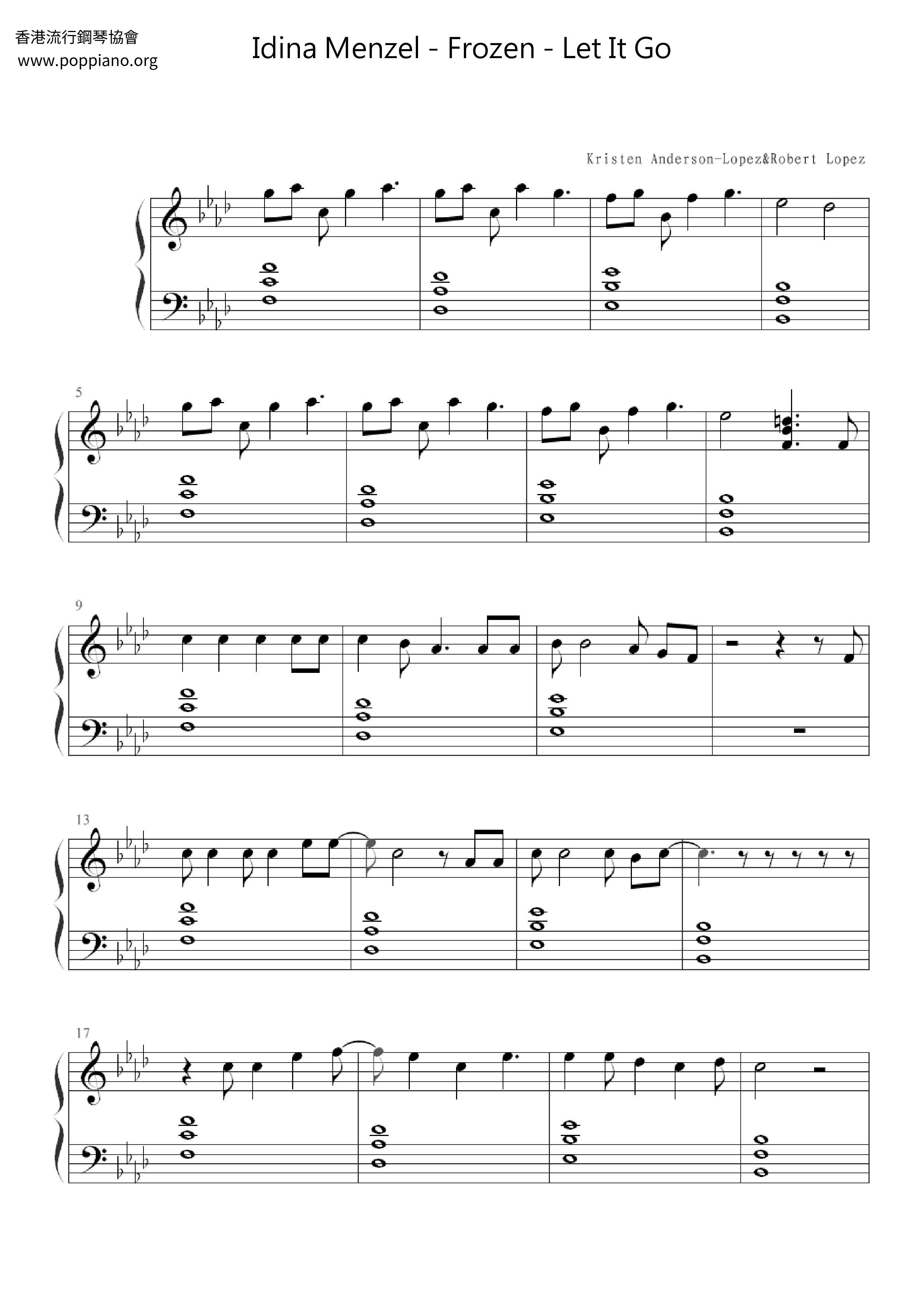 Frozen - Let It Goピアノ譜