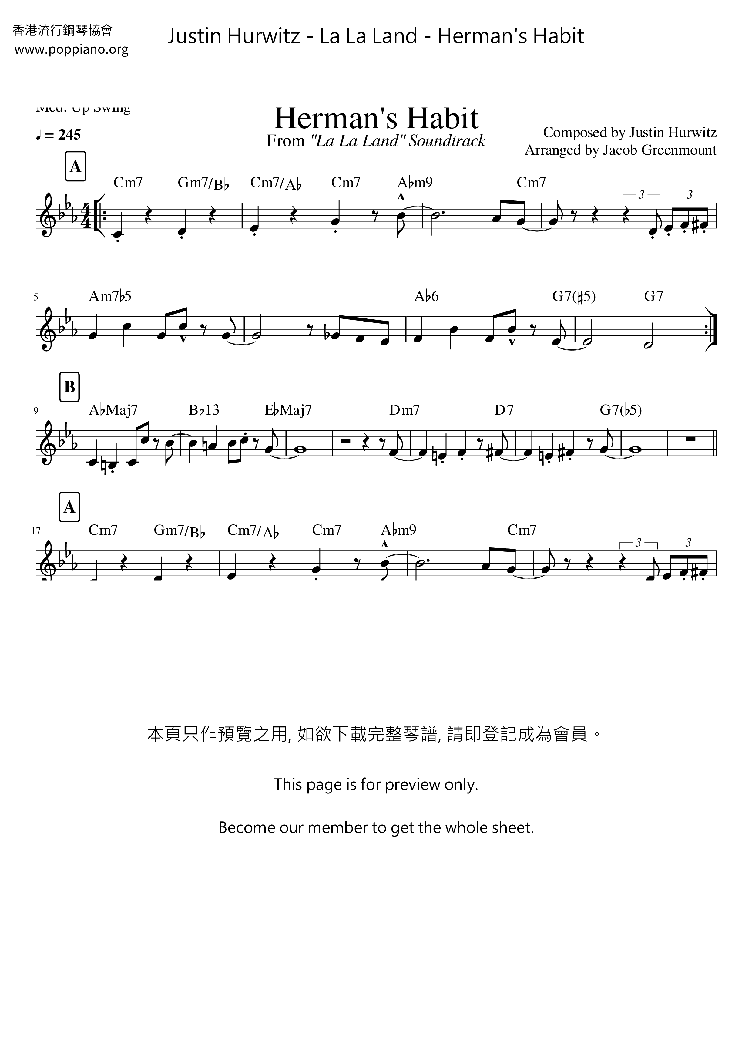La La Land - Herman's Habitピアノ譜