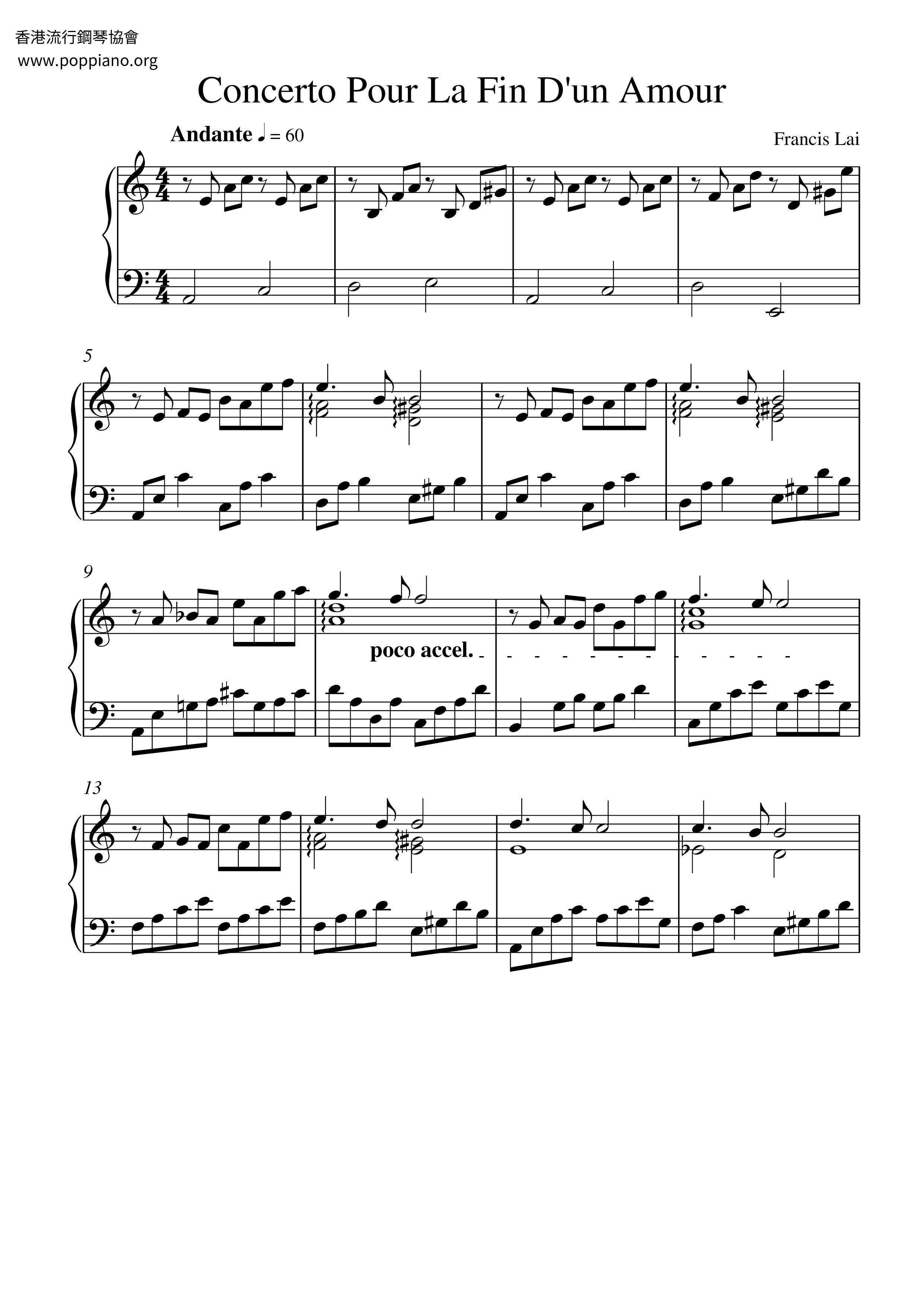 Concerto Pour La Fin D'un Amourピアノ譜