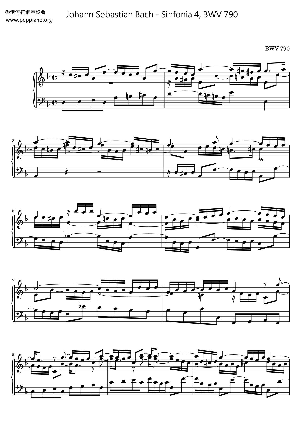 Sinfonia 4, BWV 790ピアノ譜