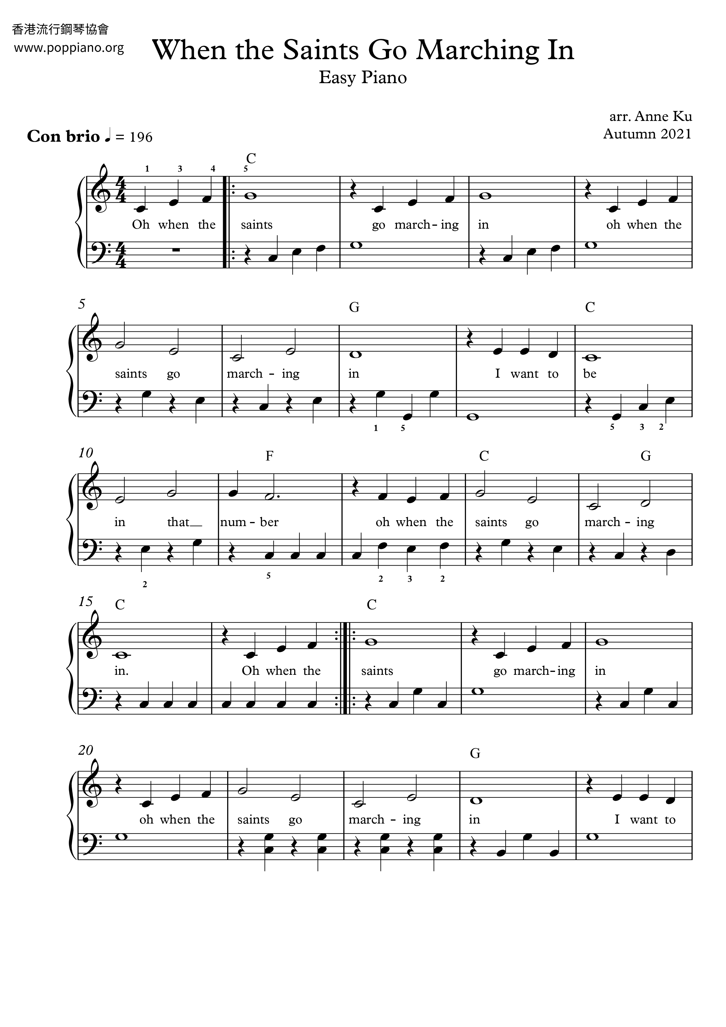 When The Saints Go Marching Inピアノ譜