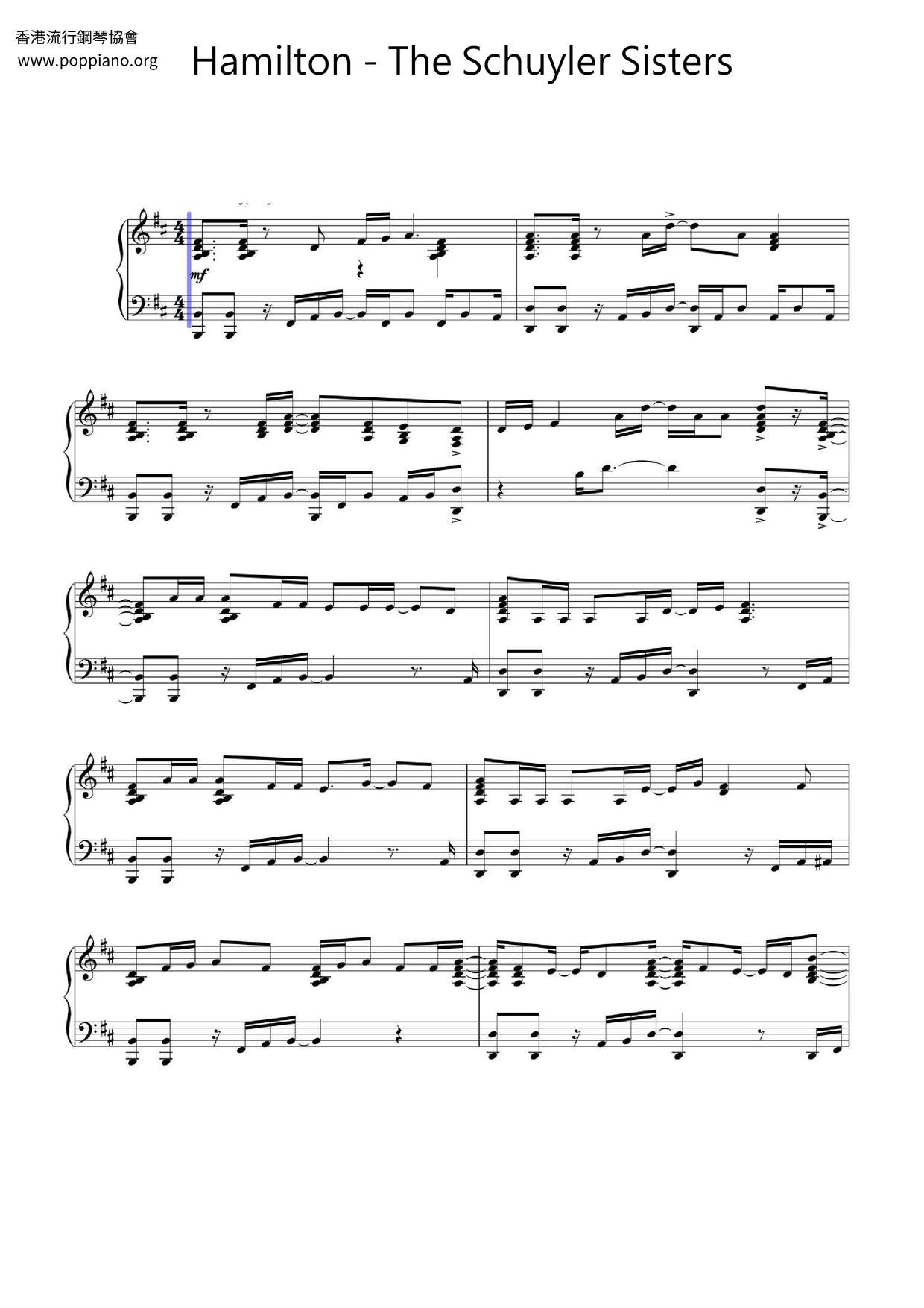 The Schuyler Sistersピアノ譜