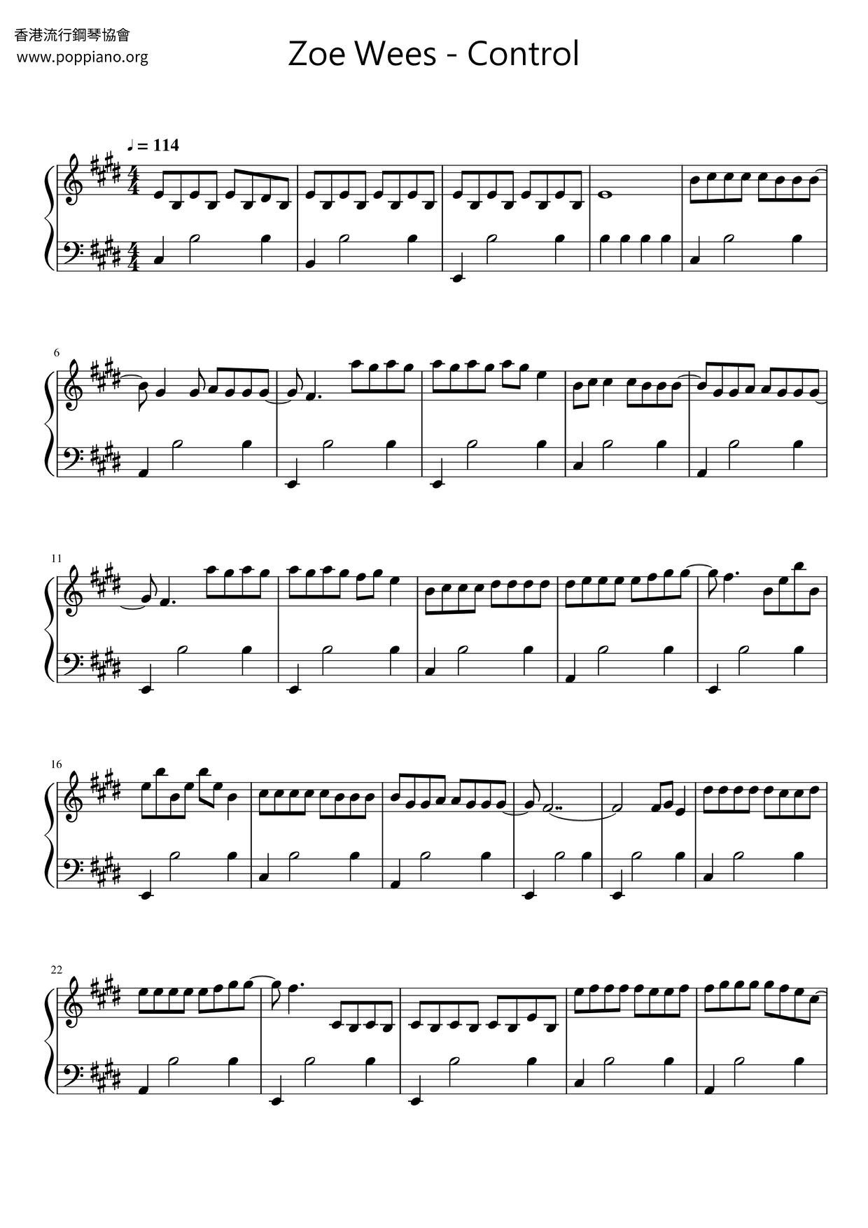 Controlピアノ譜