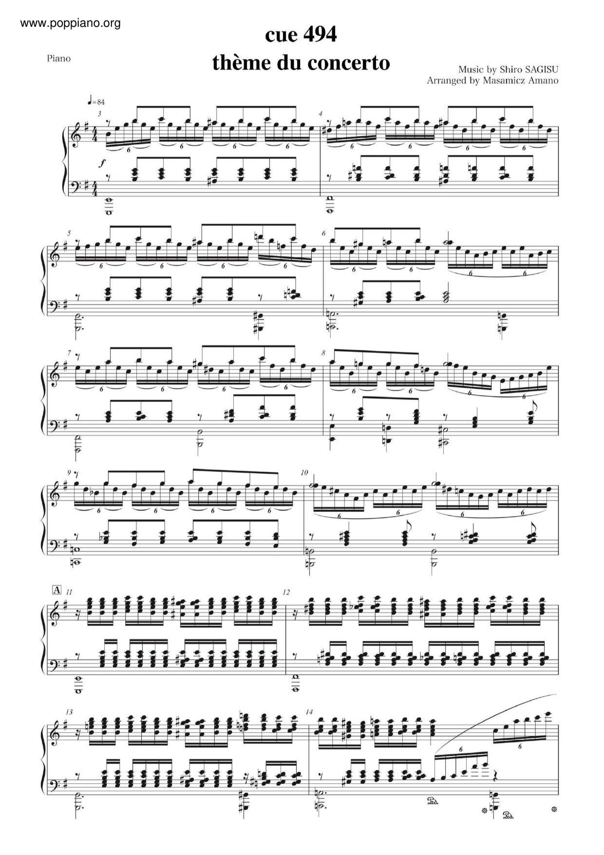 Theme Du Concerto 494ピアノ譜