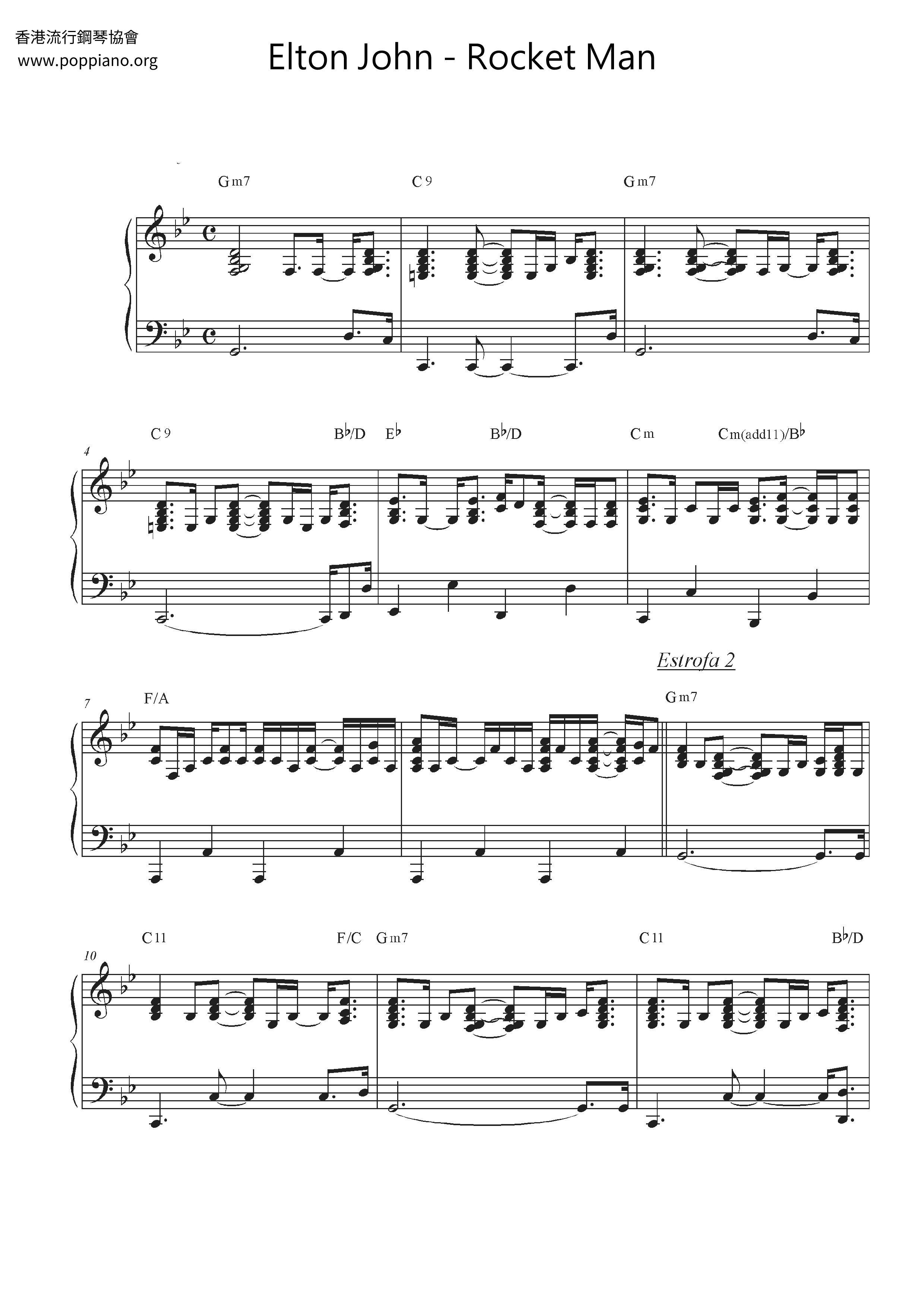 Rocket Man (I Think It's Going To Be A Long, Long Time)ピアノ譜