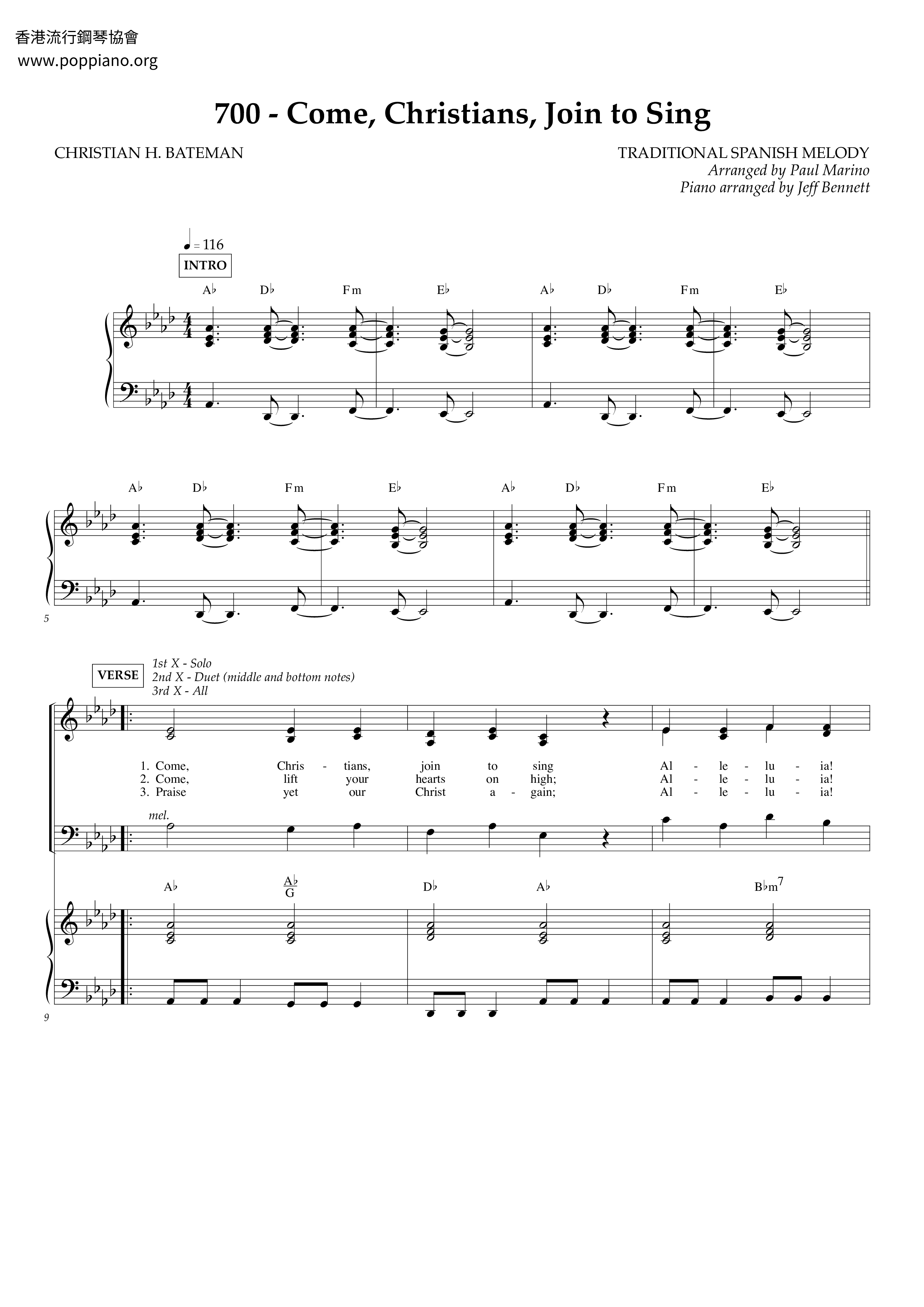 Come, Christians, Join To Singピアノ譜