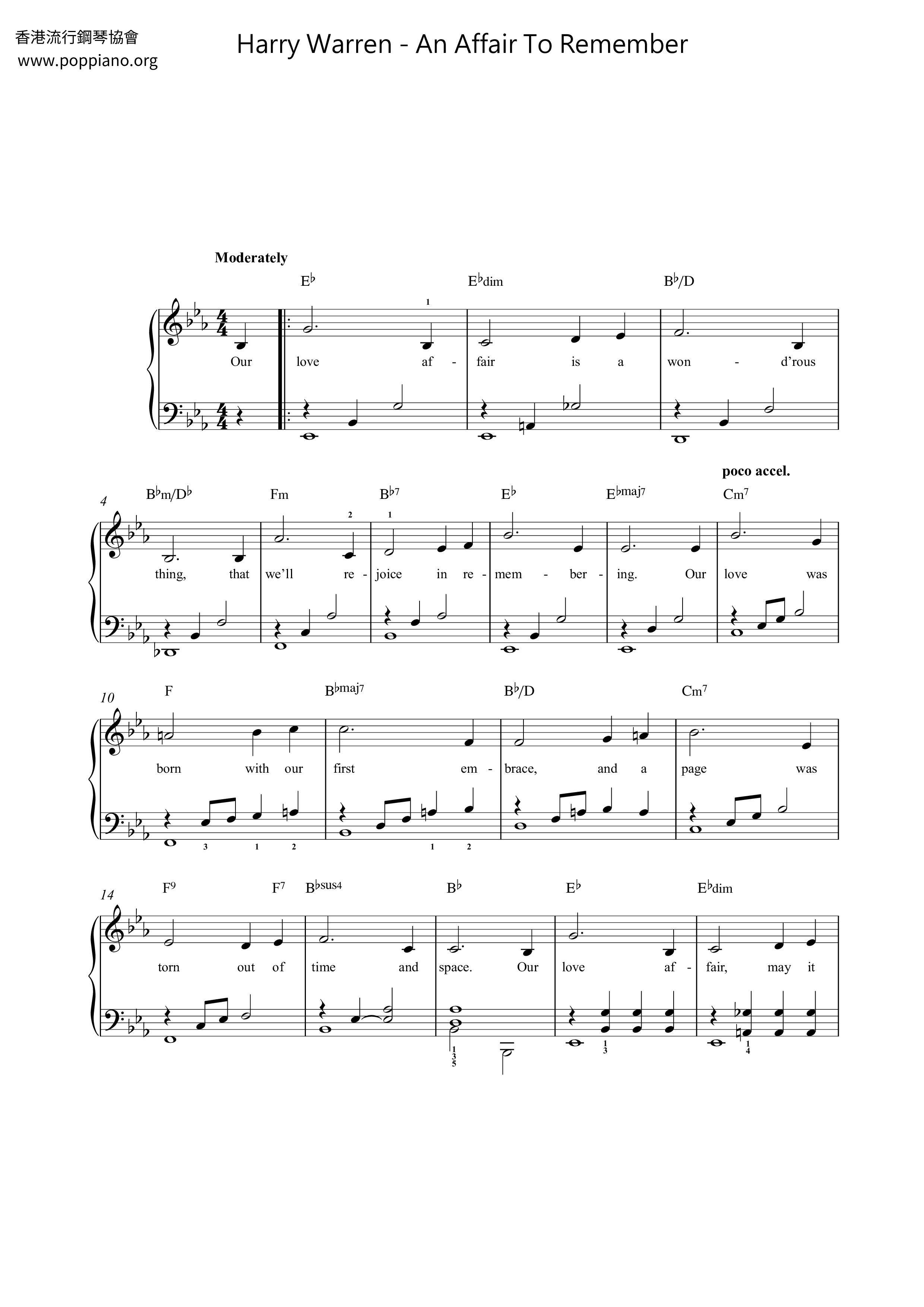 An Affair To Rememberピアノ譜