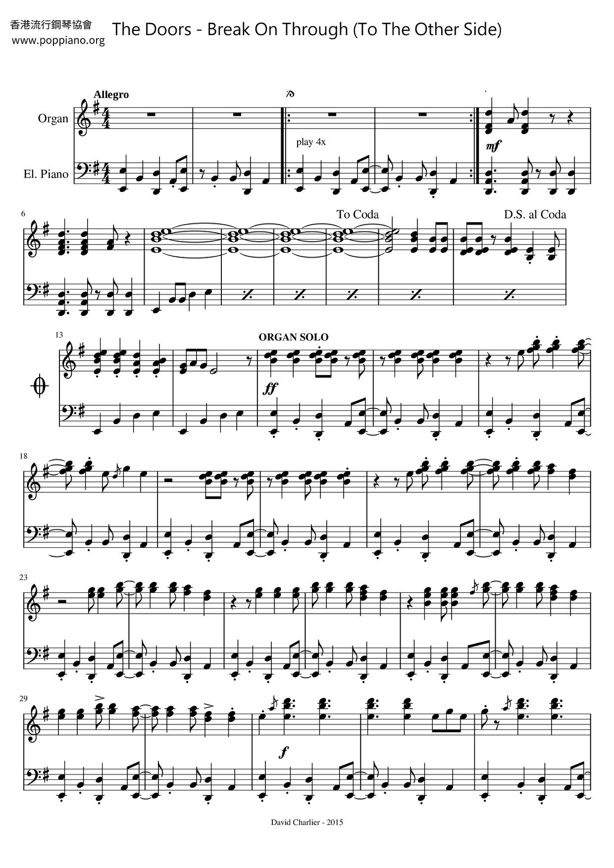 ★The Doors Break On Through (To The Other Side) ピアノ譜pdf 香港ポップピアノ協会