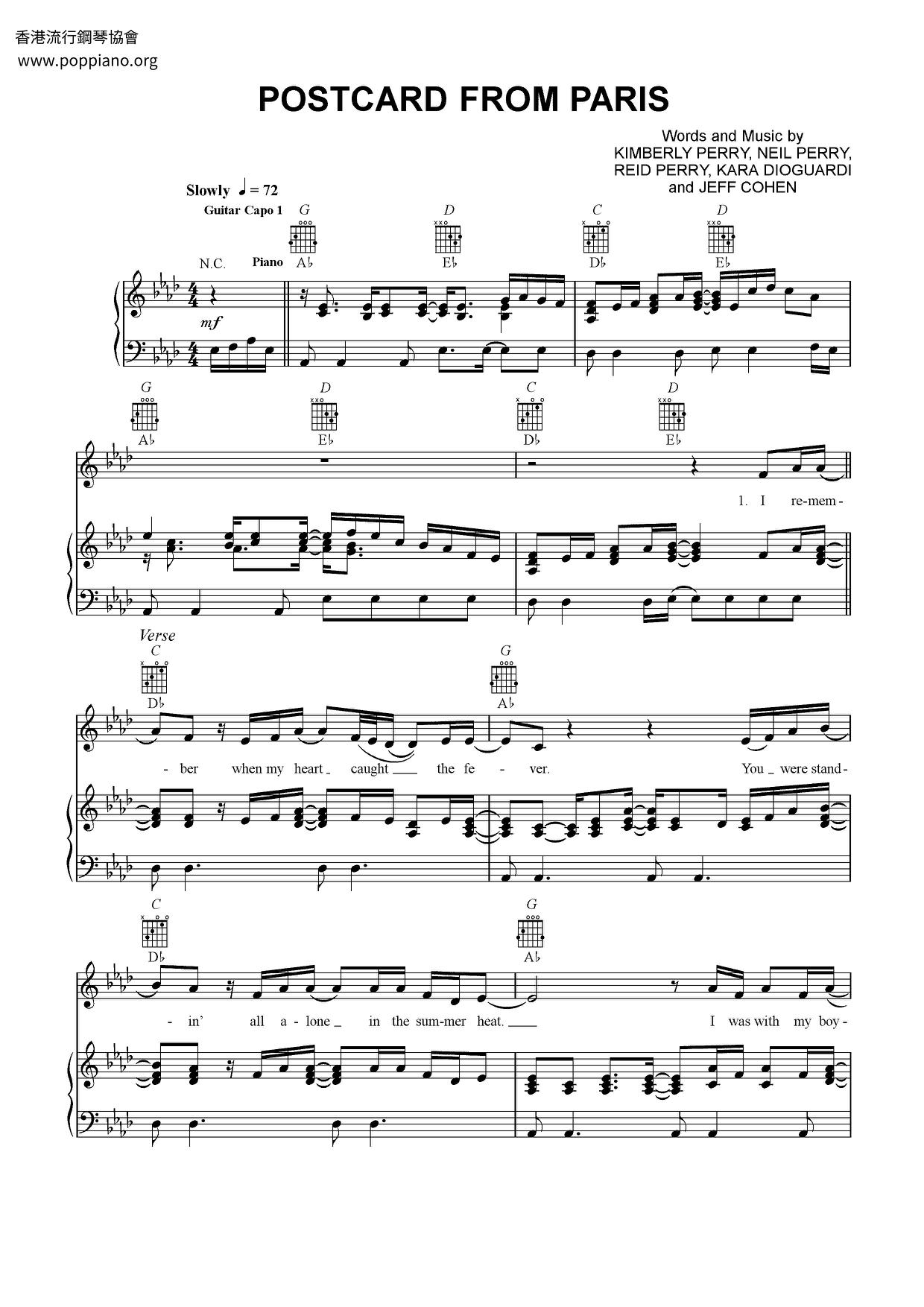 ★The Band Perry Postcard From Paris ピアノ譜pdf 香港ポップピアノ協会 無料PDF楽譜ダウンロード