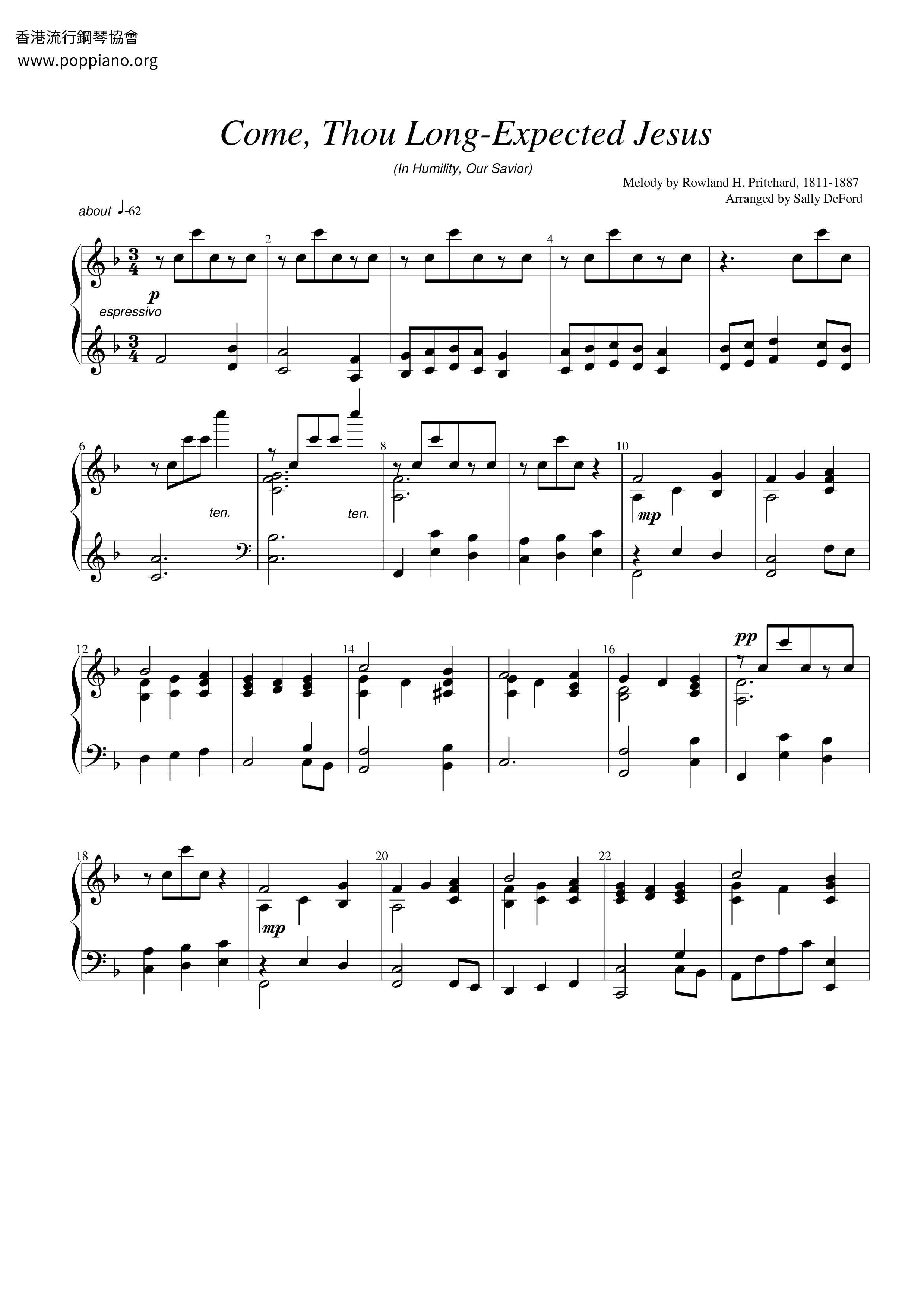 Come, Thou Long-Expected Jesusピアノ譜