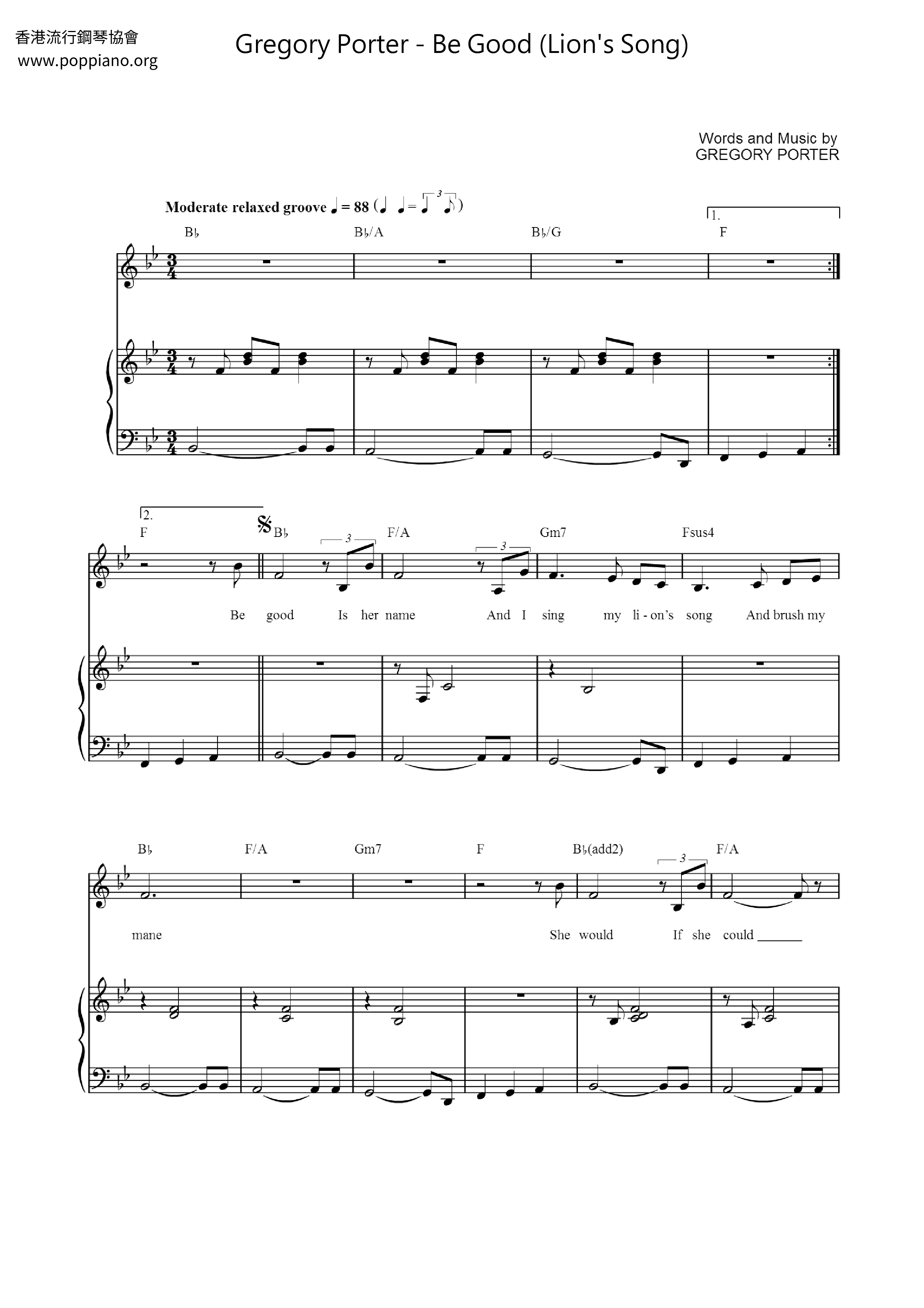 Be Good (Lion's Song)ピアノ譜