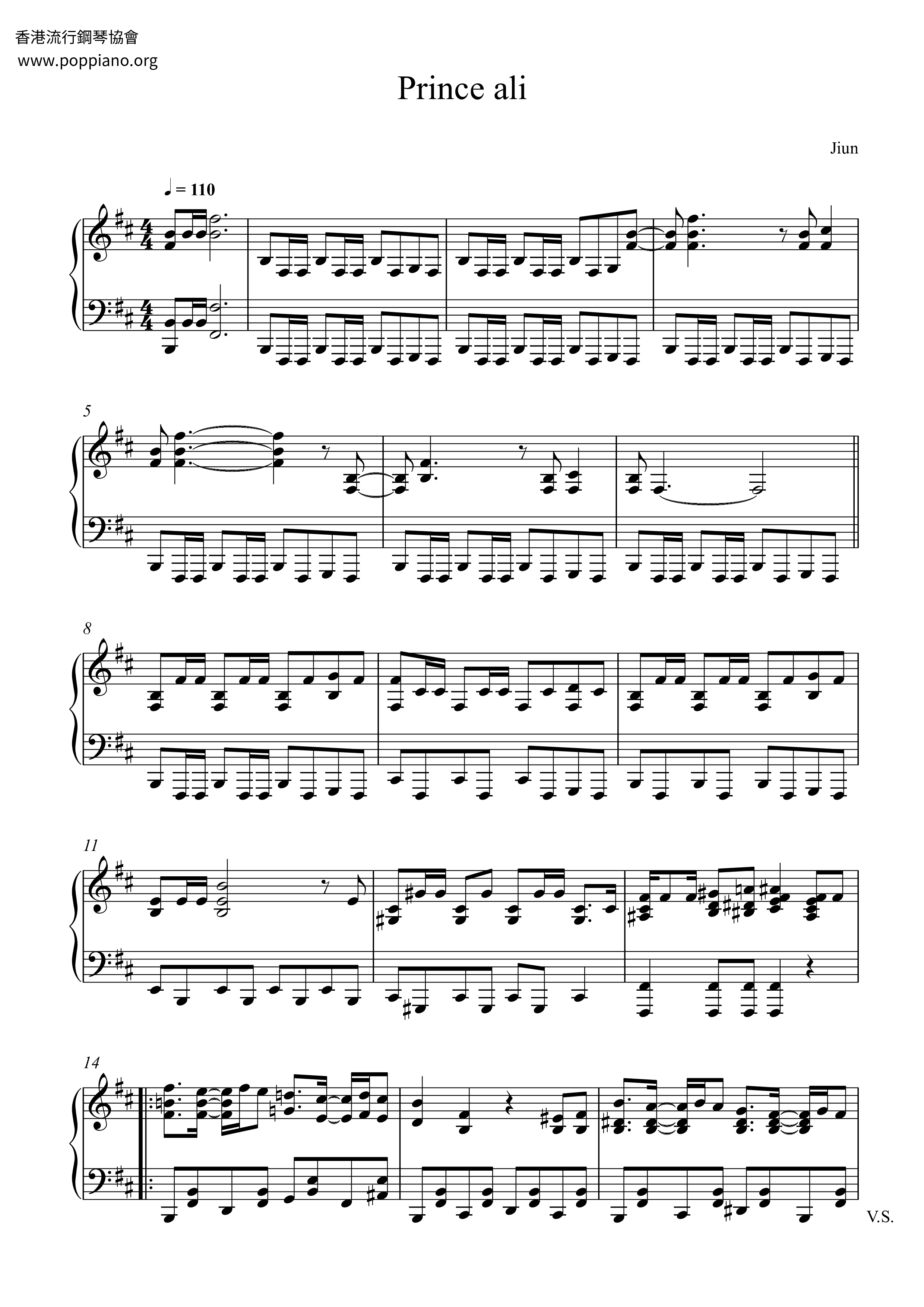 Aladdin - Prince Aliピアノ譜