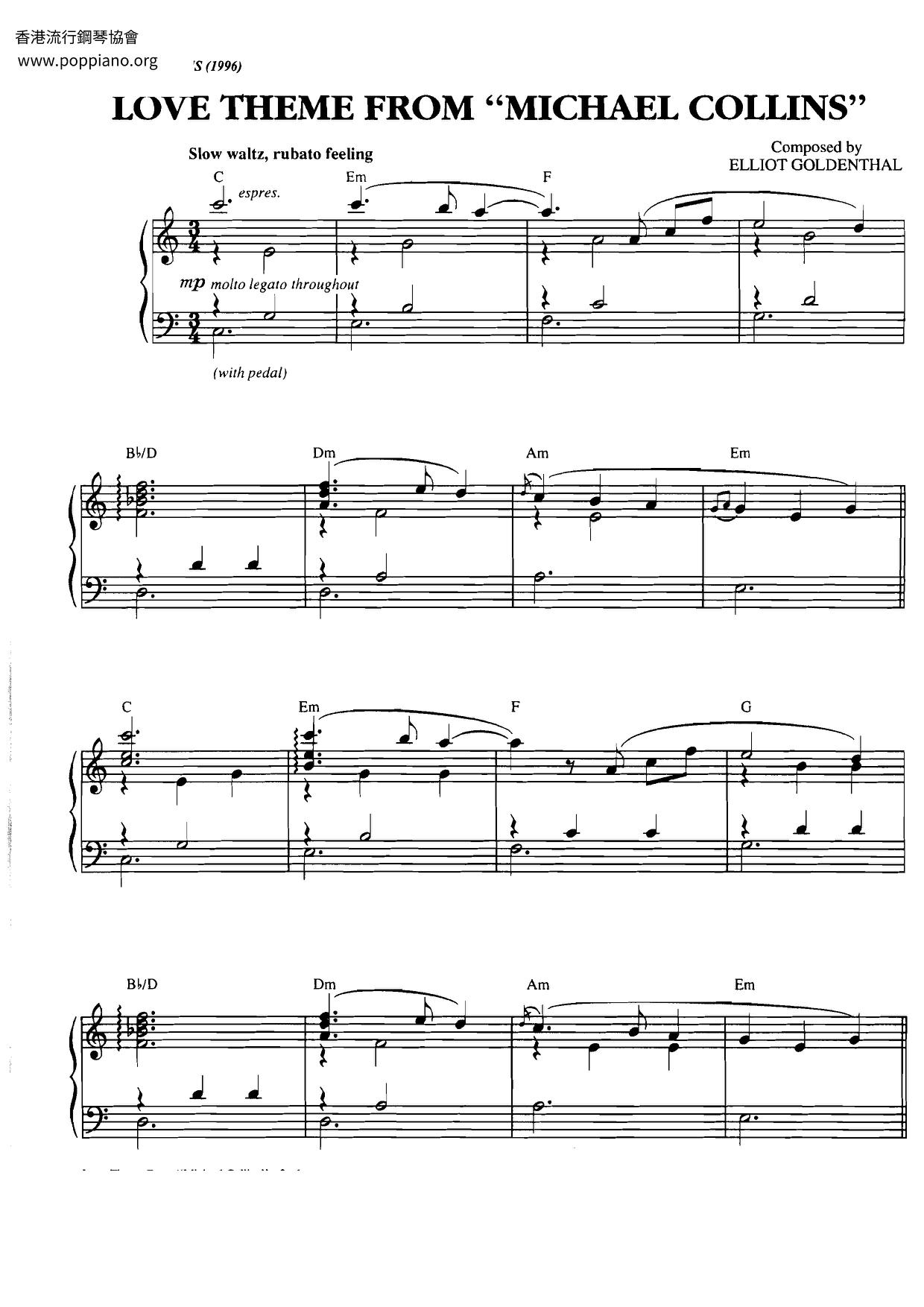 Love Theme From "Michael Collins"ピアノ譜