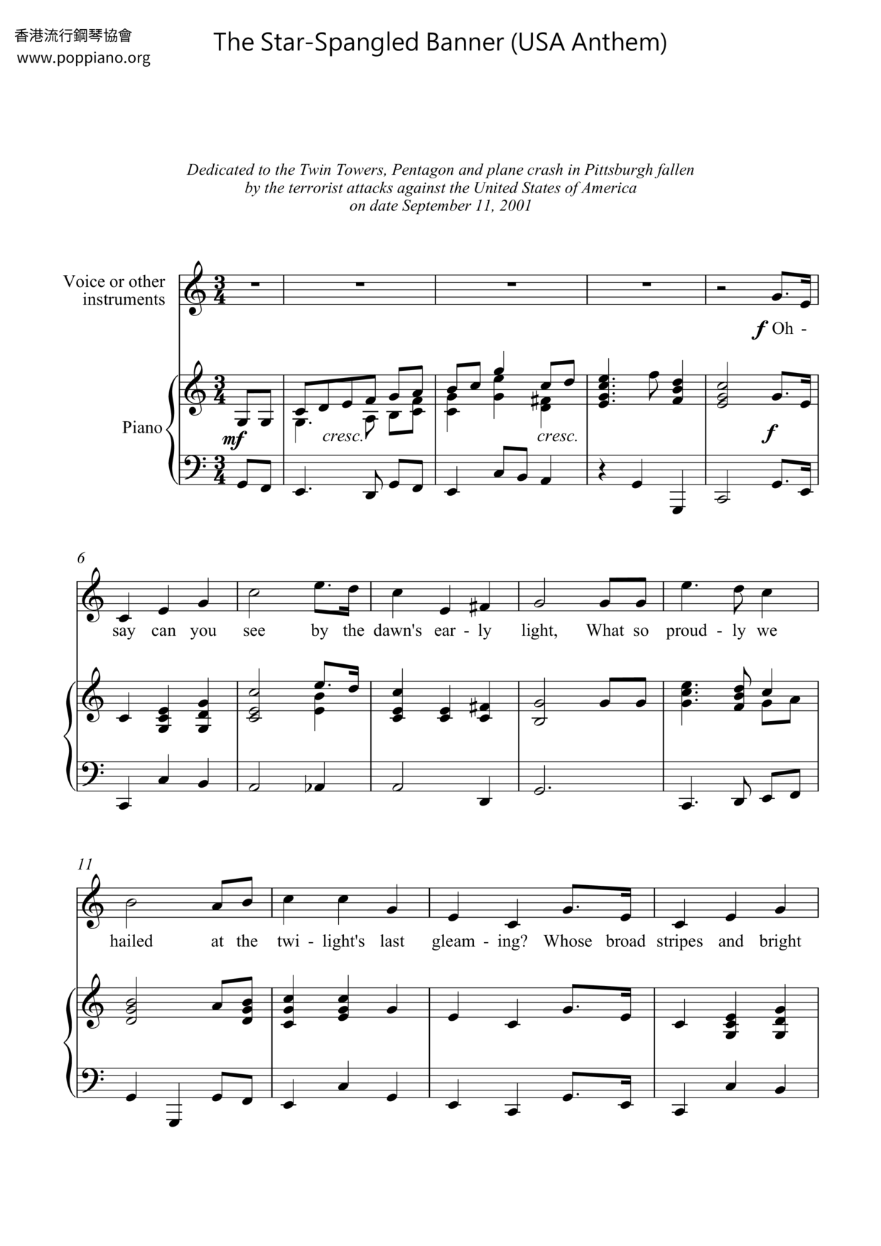 The Star-Spangled Banner (USA Anthem)ピアノ譜