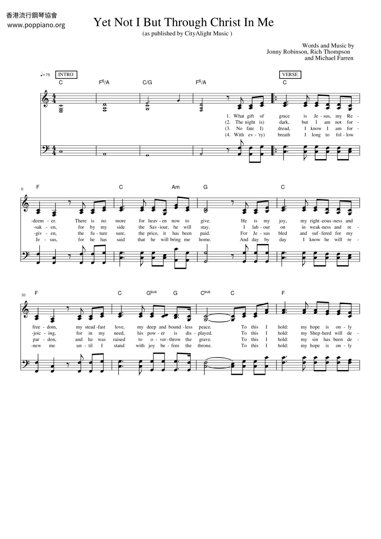 Yet Not I But Through Christ In Meピアノ譜