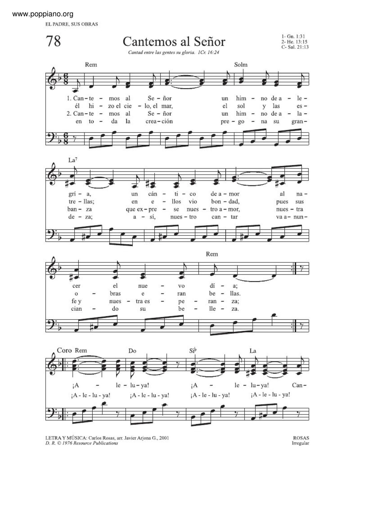 Cantemos al Señorピアノ譜