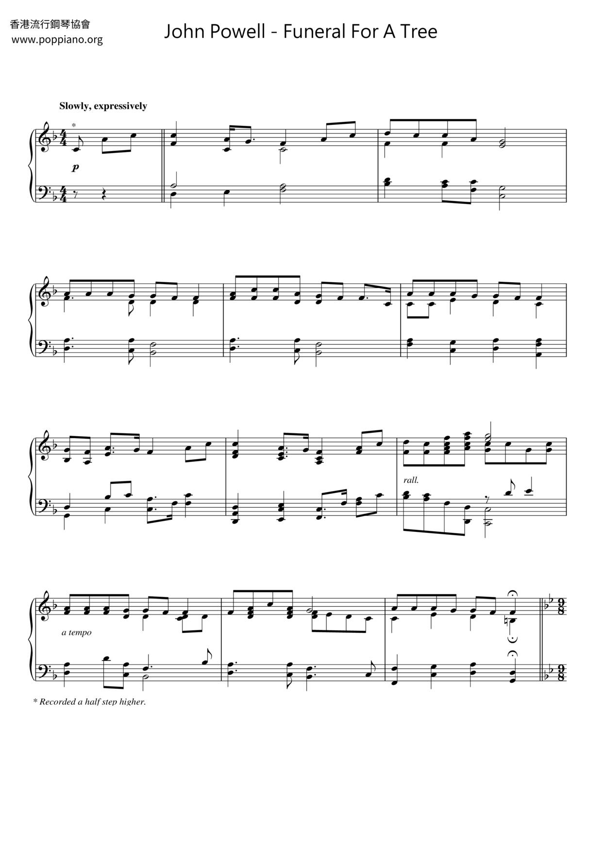 ★John Powell Funeral For A Tree ピアノ譜pdf 香港ポップピアノ協会 無料PDF楽譜ダウンロード