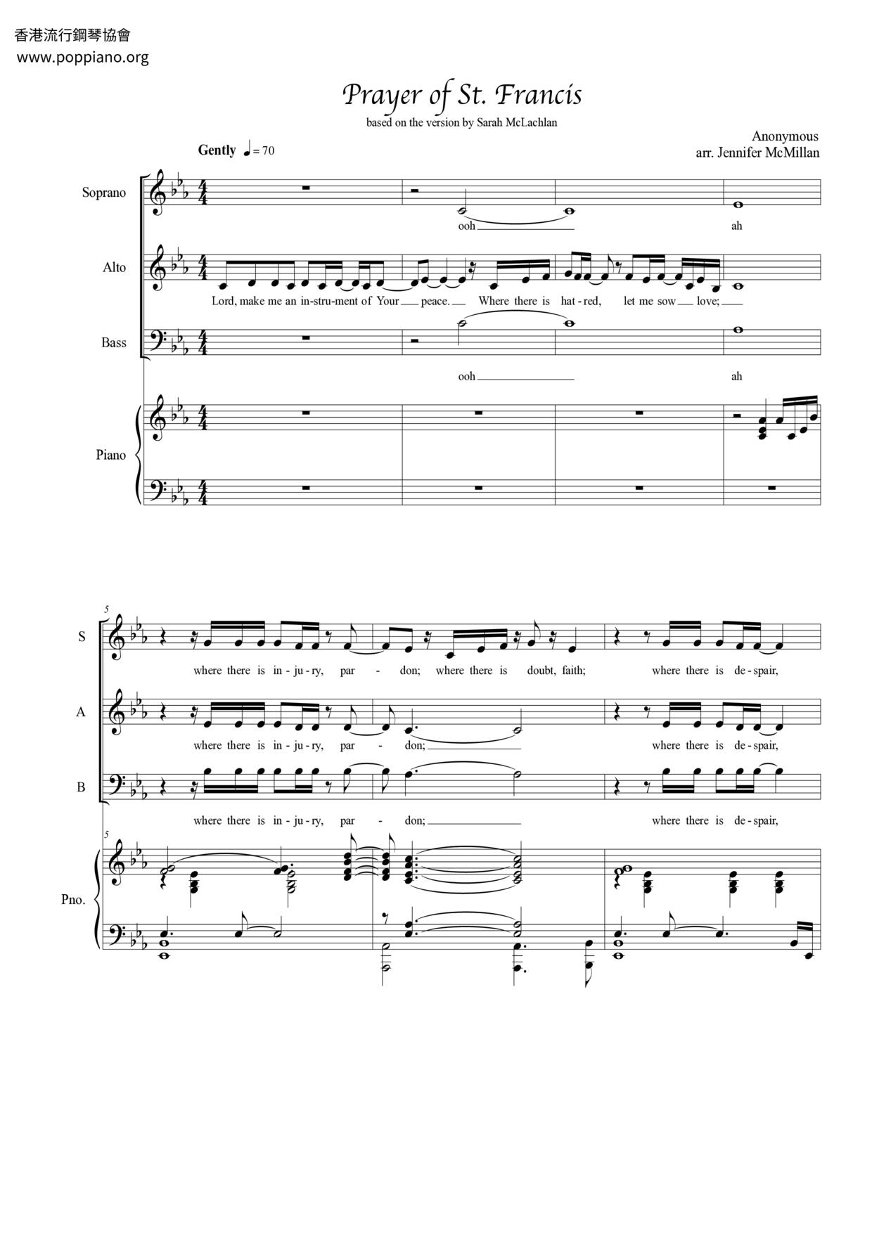 Prayer Of St Francisピアノ譜