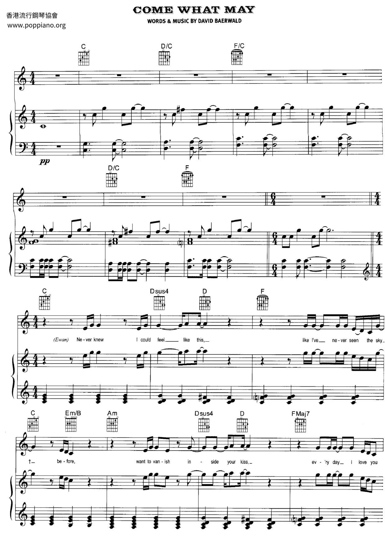 Moulin Rouge - Come What Mayピアノ譜