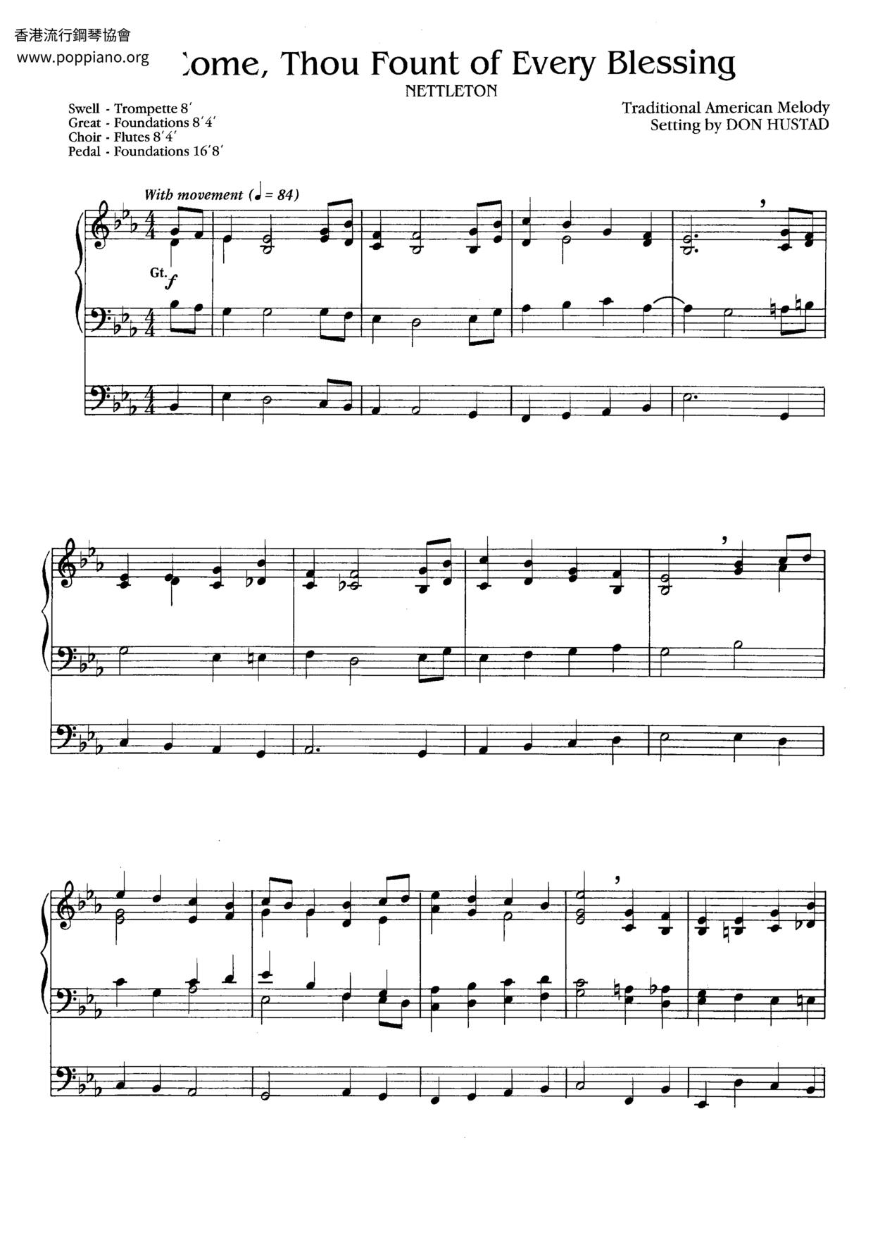 Come, Thou Fount Of Every Blessingピアノ譜