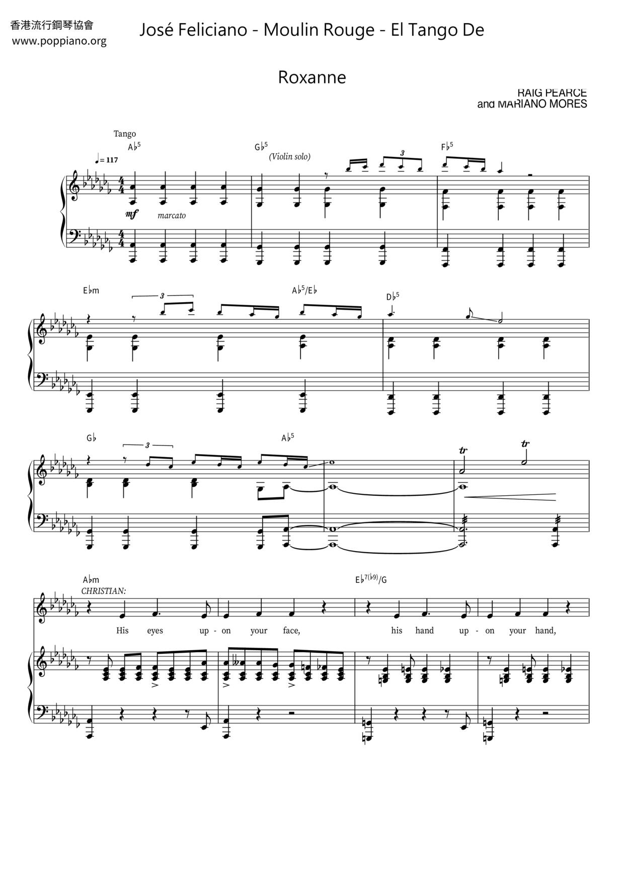 Moulin Rouge - El Tango De Roxanneピアノ譜