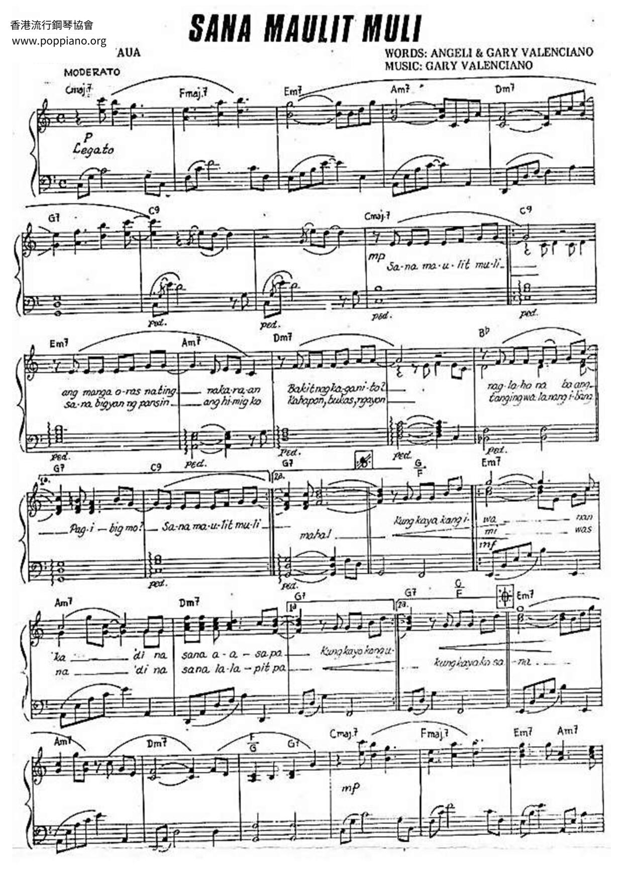 Sana Maulit Muli (Piano)ピアノ譜